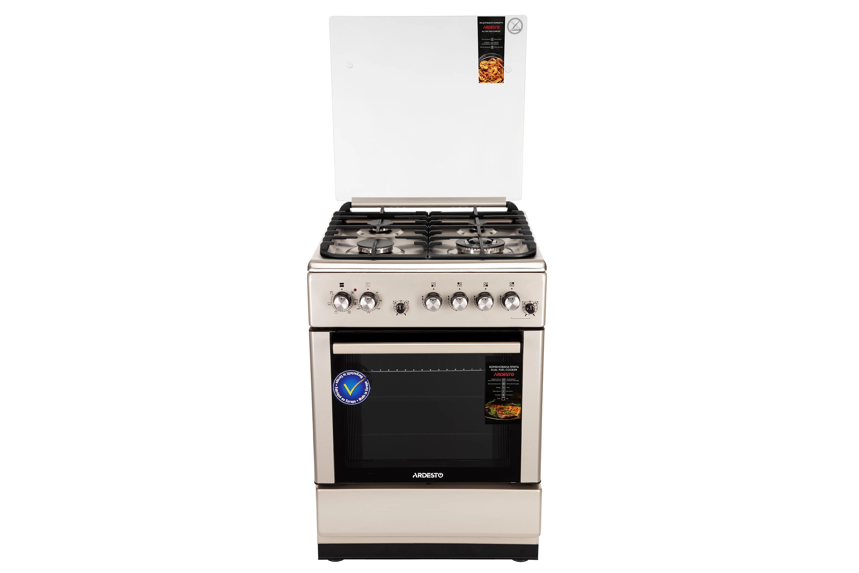 Плита ARDESTO комбі, 64л, 60x60см, конвекція, чавун, підсвічування, форсунки LPG (підключення газово