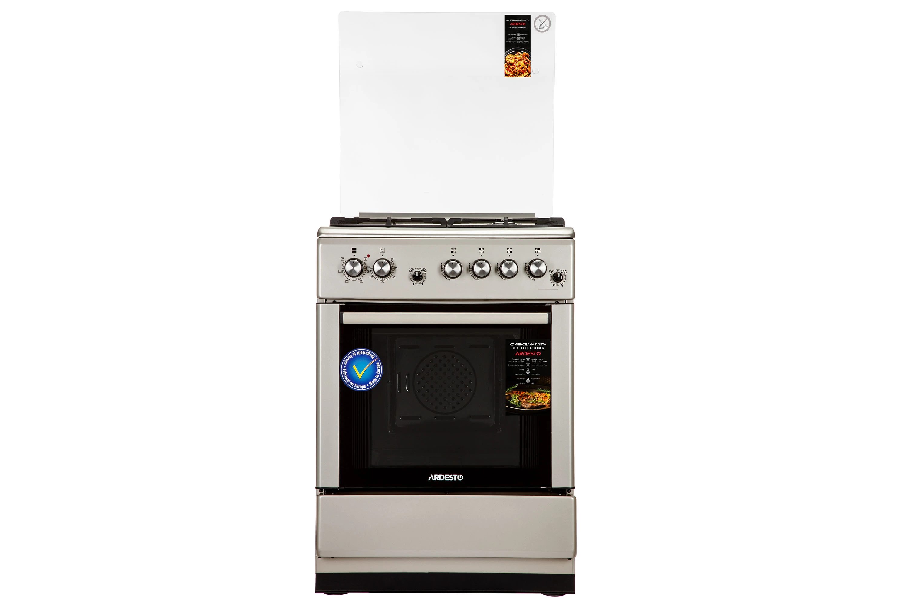 Плита ARDESTO комбі, 64л, 60x60см, конвекція, чавун, підсвічування, форсунки LPG (підключення газово - 2
