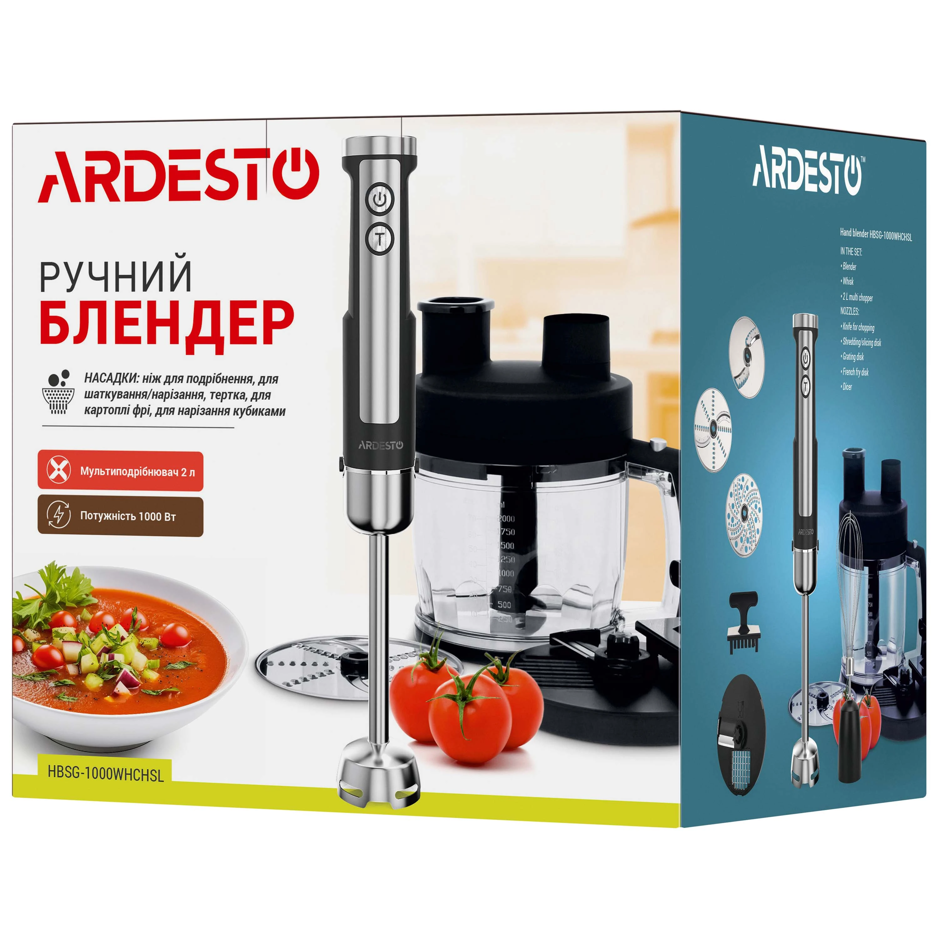 Блендер Ardesto заглибний 1000Вт, 7в1, чаша-2000мл, насадка для нарізання кубиками, чорно-сріблястий - 17