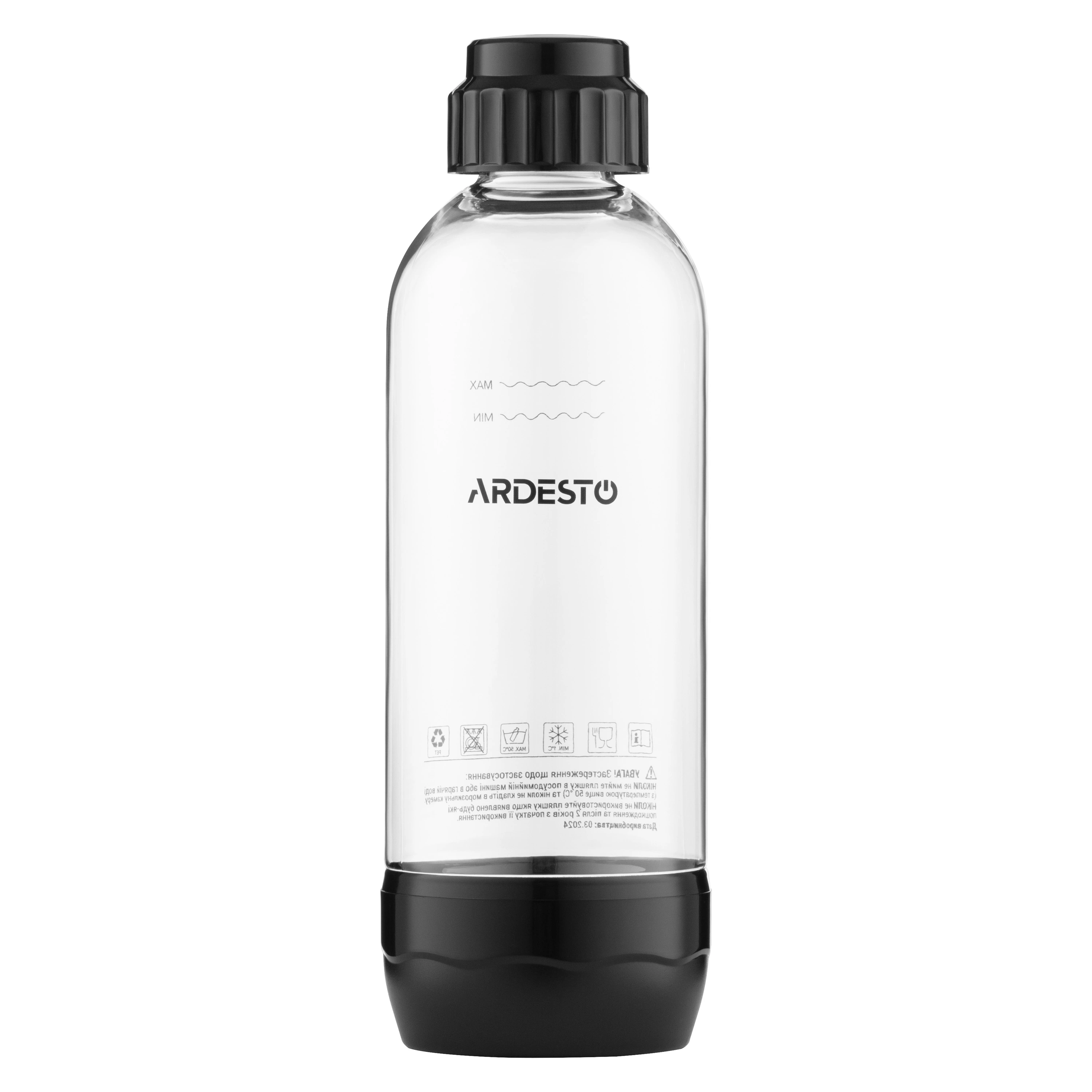 Пляшка для сифону Ardesto 1л, пластик, прозорий