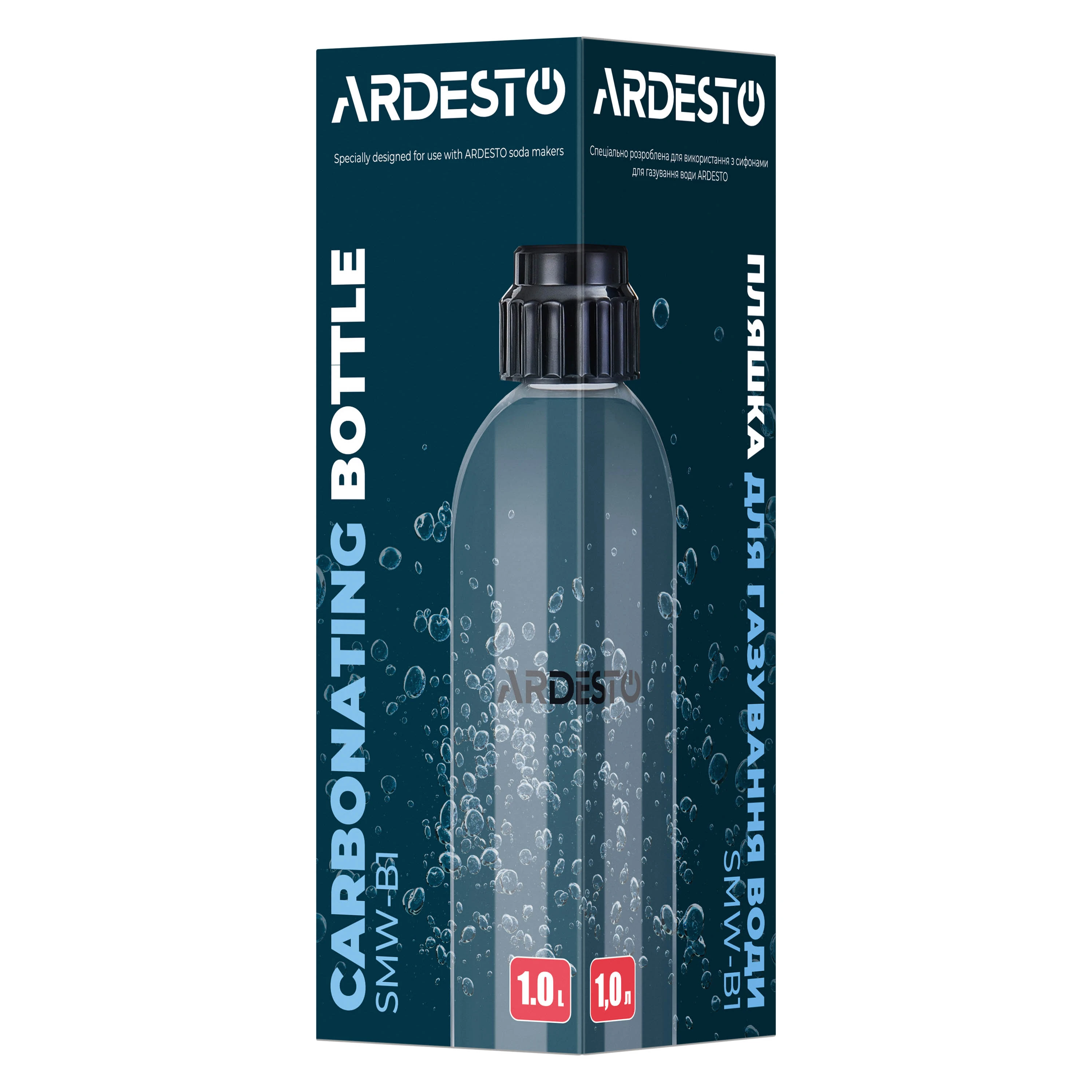 Пляшка для сифону Ardesto 1л, пластик, прозорий - 4