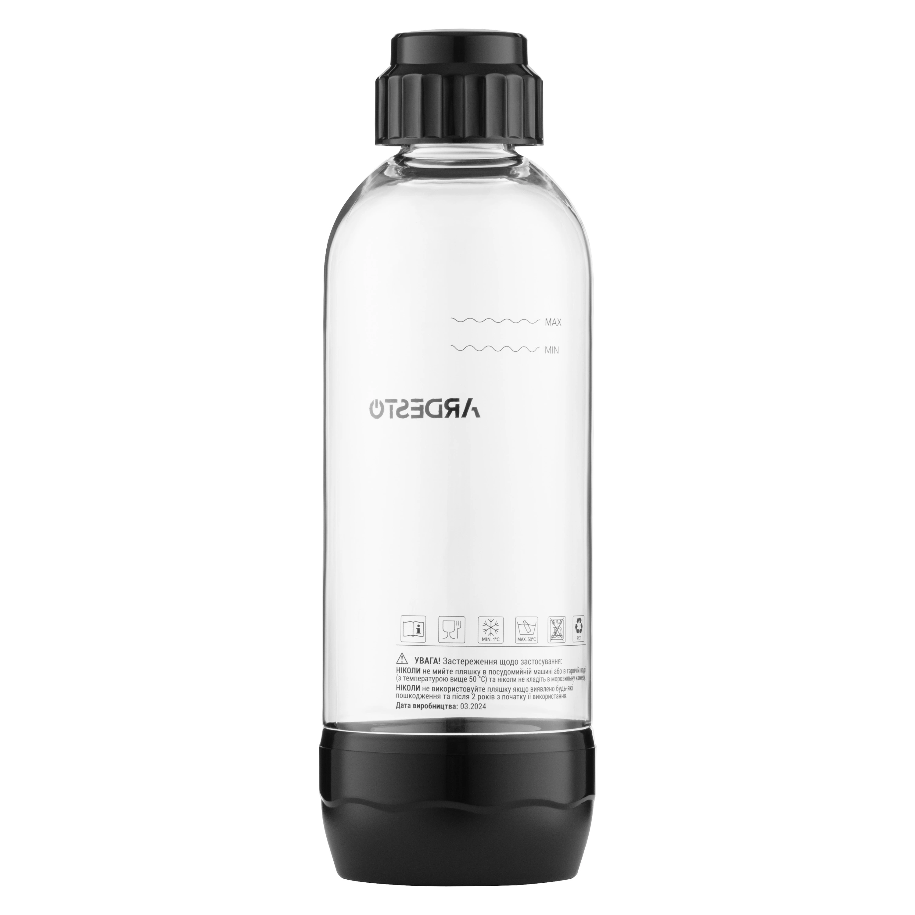 Пляшка для сифону Ardesto 1л, пластик, прозорий - 2