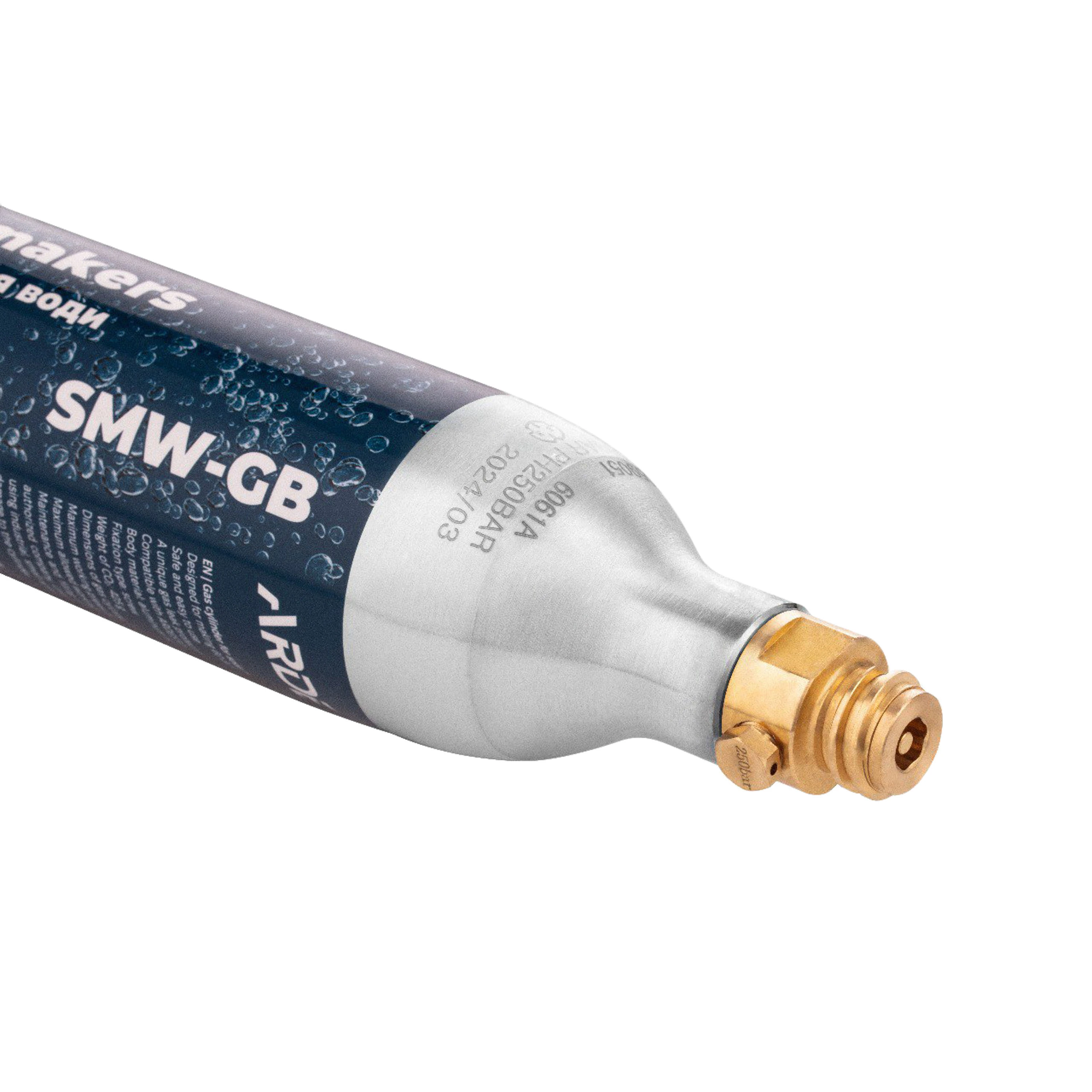 Балон для газу для сифону Ardesto універсальний, заповнений, підключення балону- різьба, алюміній - 2