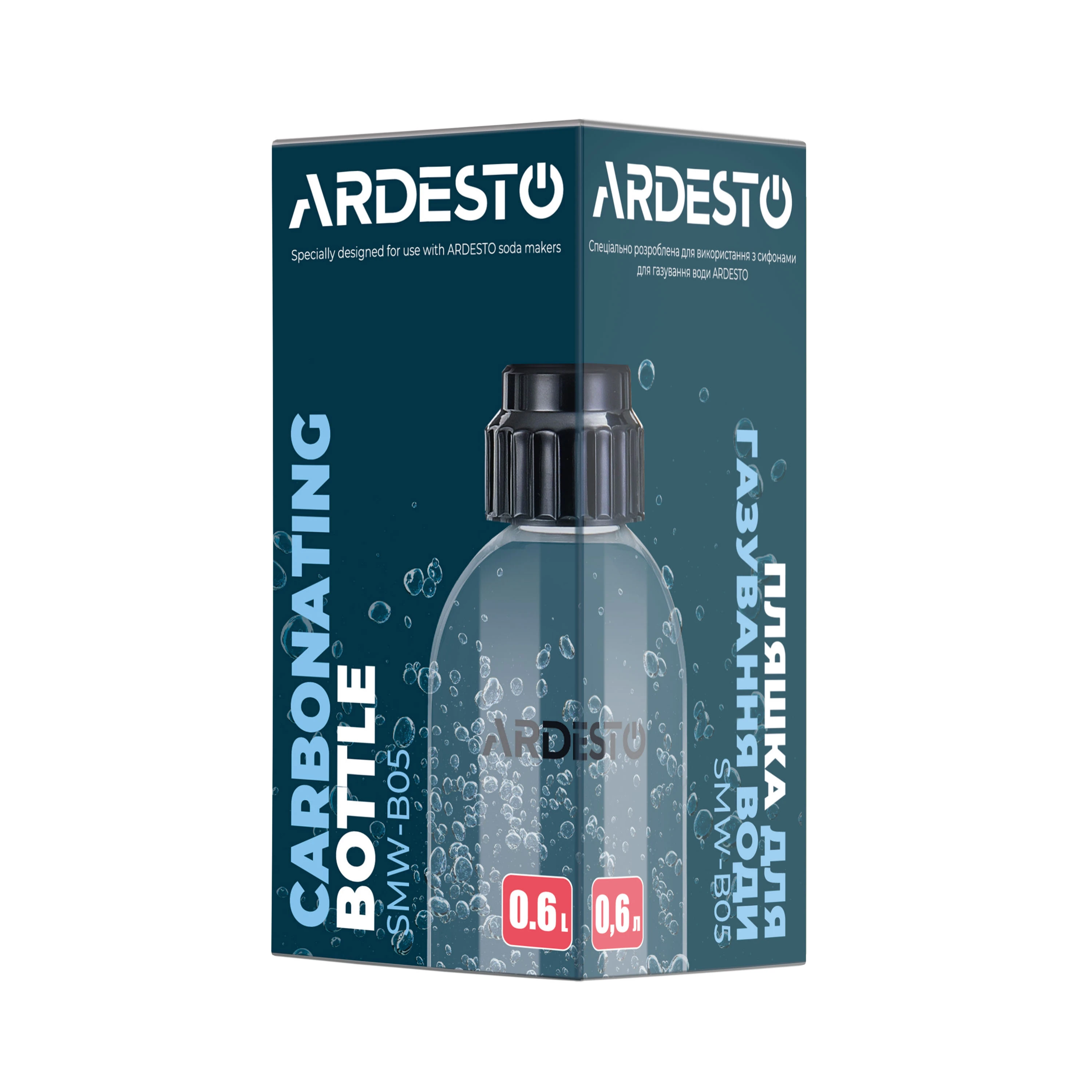 Пляшка для сифону Ardesto 0,6л, пластик, прозорий - 4