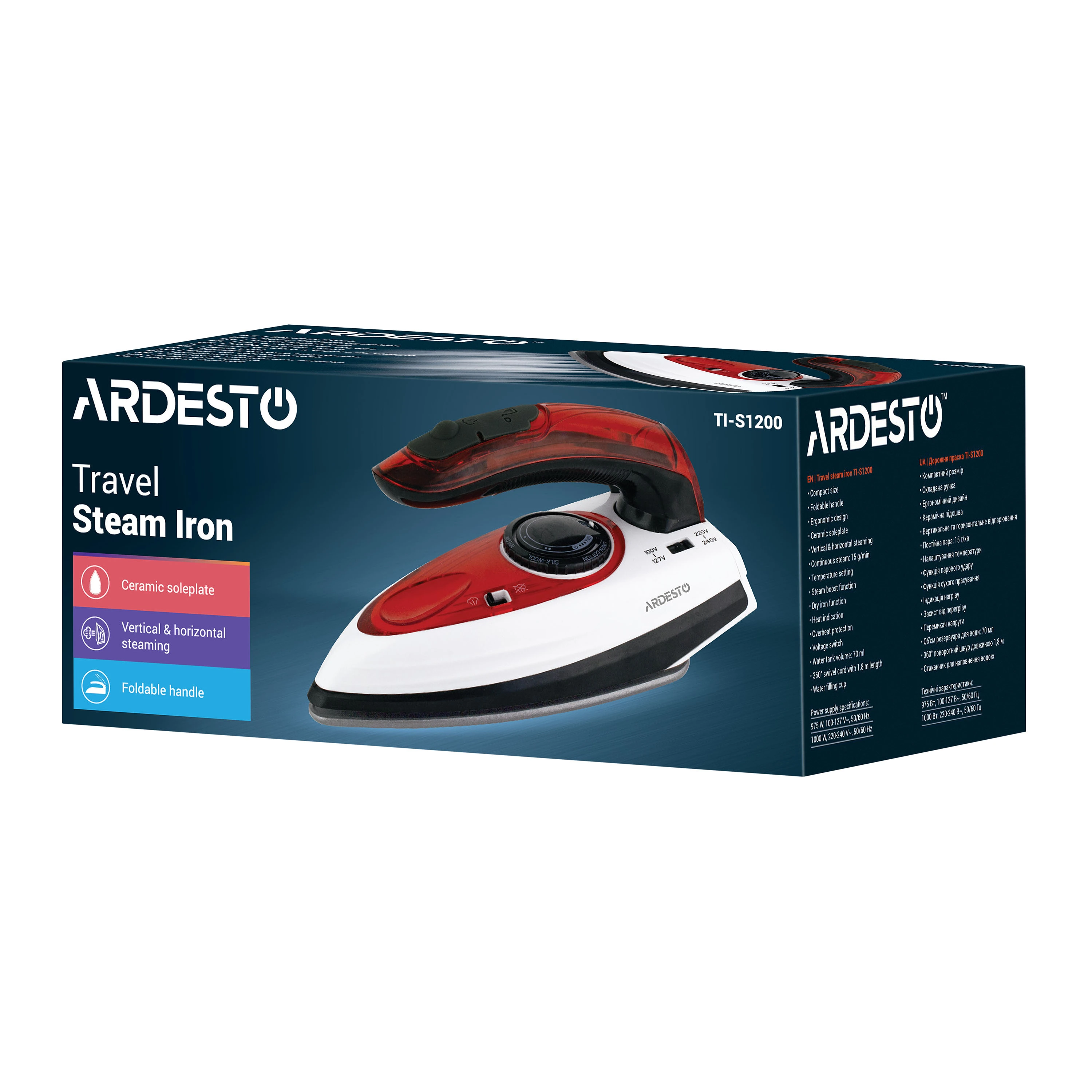 Праска Ardesto дорожня TI-S1200, 1000Вт, 70мл, паровий удар, постійна пара - 15гр, керамічна підошва - 6
