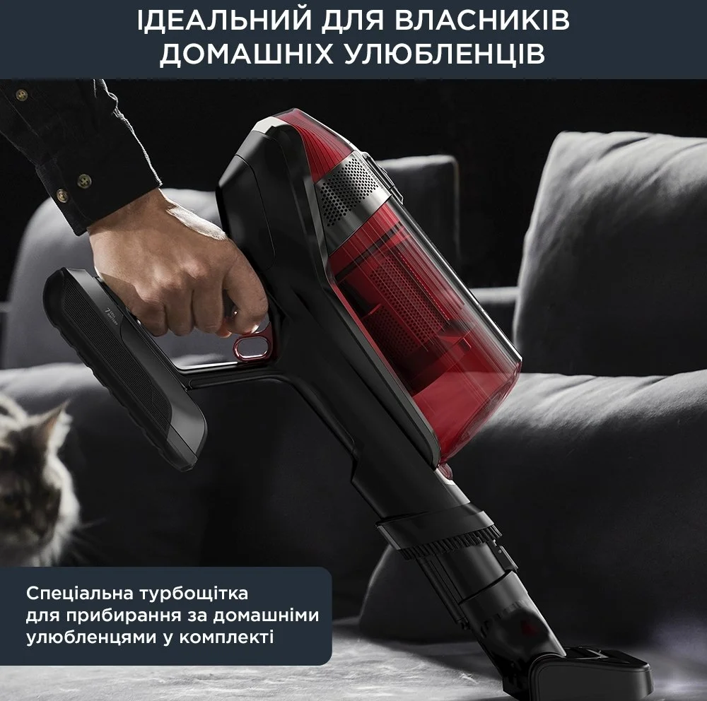 Пилосос Rowenta безпровідний X-Force Flex 12,60 Auto Animal, 320Вт, контейнер -0,9л, автономія д - 7