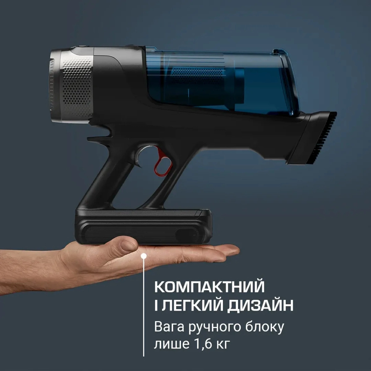 Пилосос Rowenta безпровідний X-Force Flex 12,60 Neo Auto Aqua Allergy, 150Вт, контейнер -0,65л, авто - 9