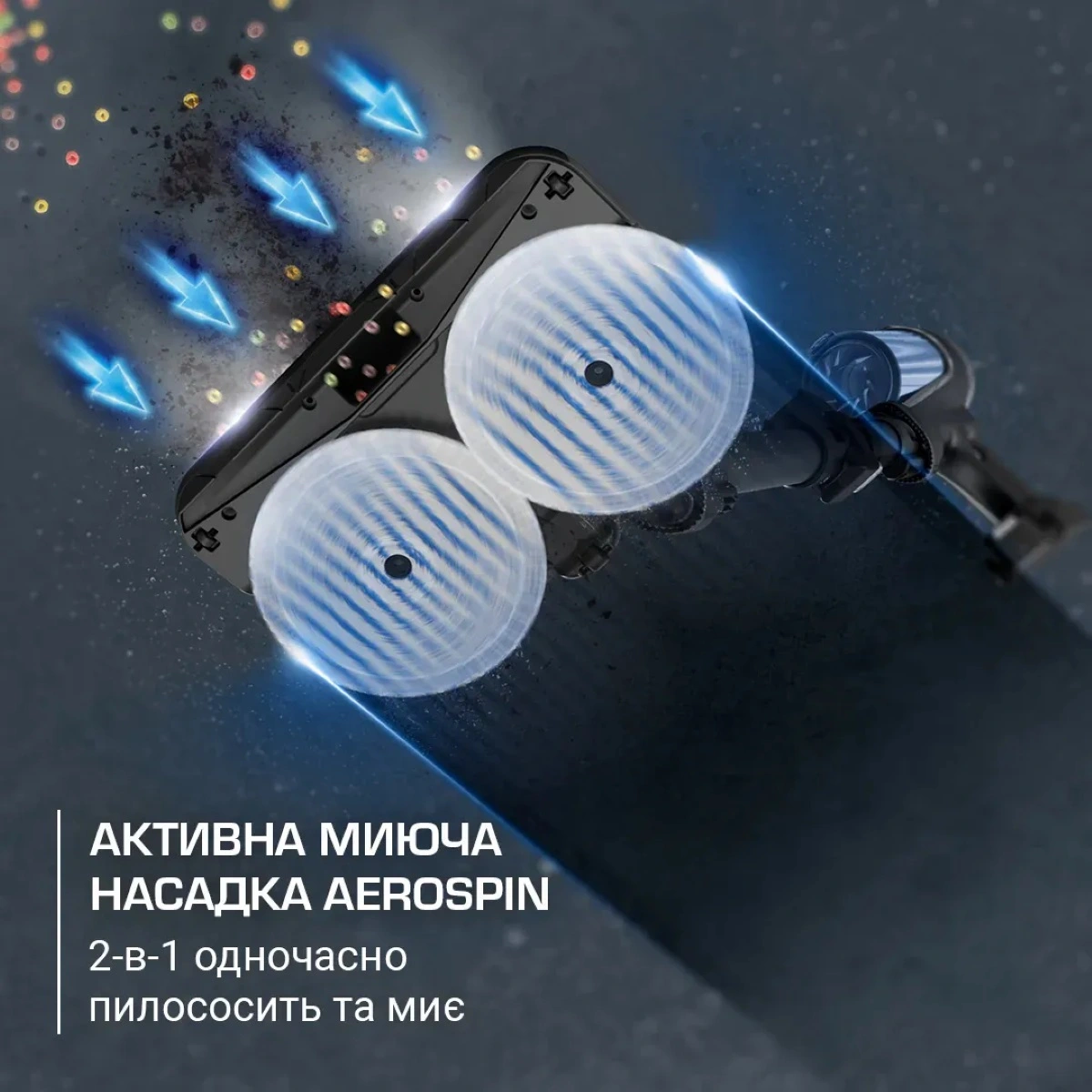 Пилосос Rowenta безпровідний X-Force Flex 12,60 Neo Auto Aqua Allergy, 150Вт, контейнер -0,65л, авто - 8