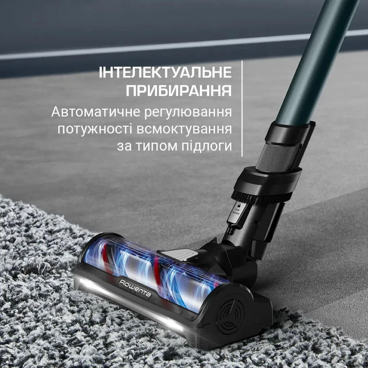 Пилосос Rowenta безпровідний X-Force Flex 12,60 Neo Auto Aqua Allergy, 150Вт, контейнер -0,65л, авто - 6