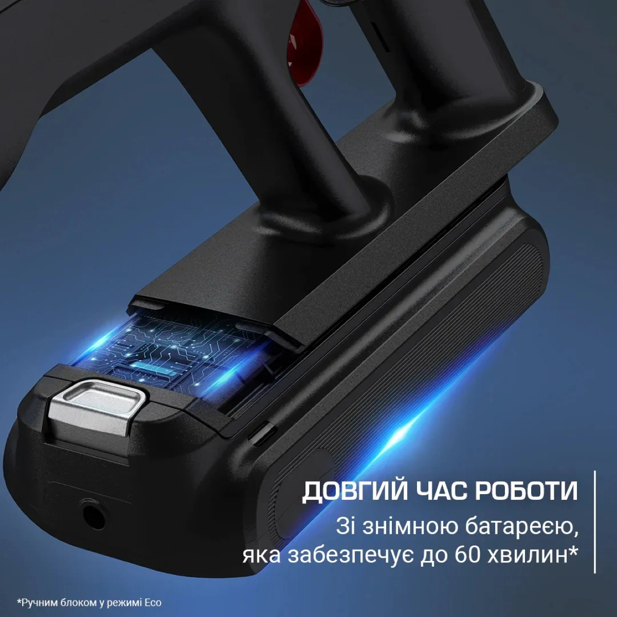 Пилосос Rowenta безпровідний X-Force Flex 12,60 Neo Auto Aqua Allergy, 150Вт, контейнер -0,65л, авто - 7