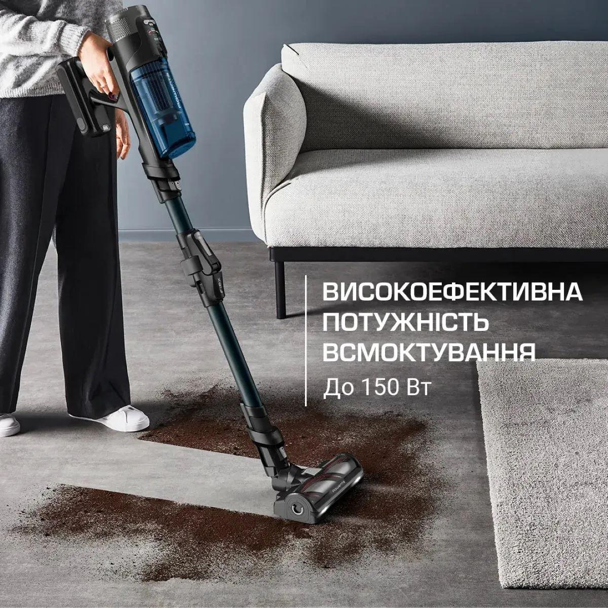 Пилосос Rowenta безпровідний X-Force Flex 12,60 Neo Auto Aqua Allergy, 150Вт, контейнер -0,65л, авто - 5