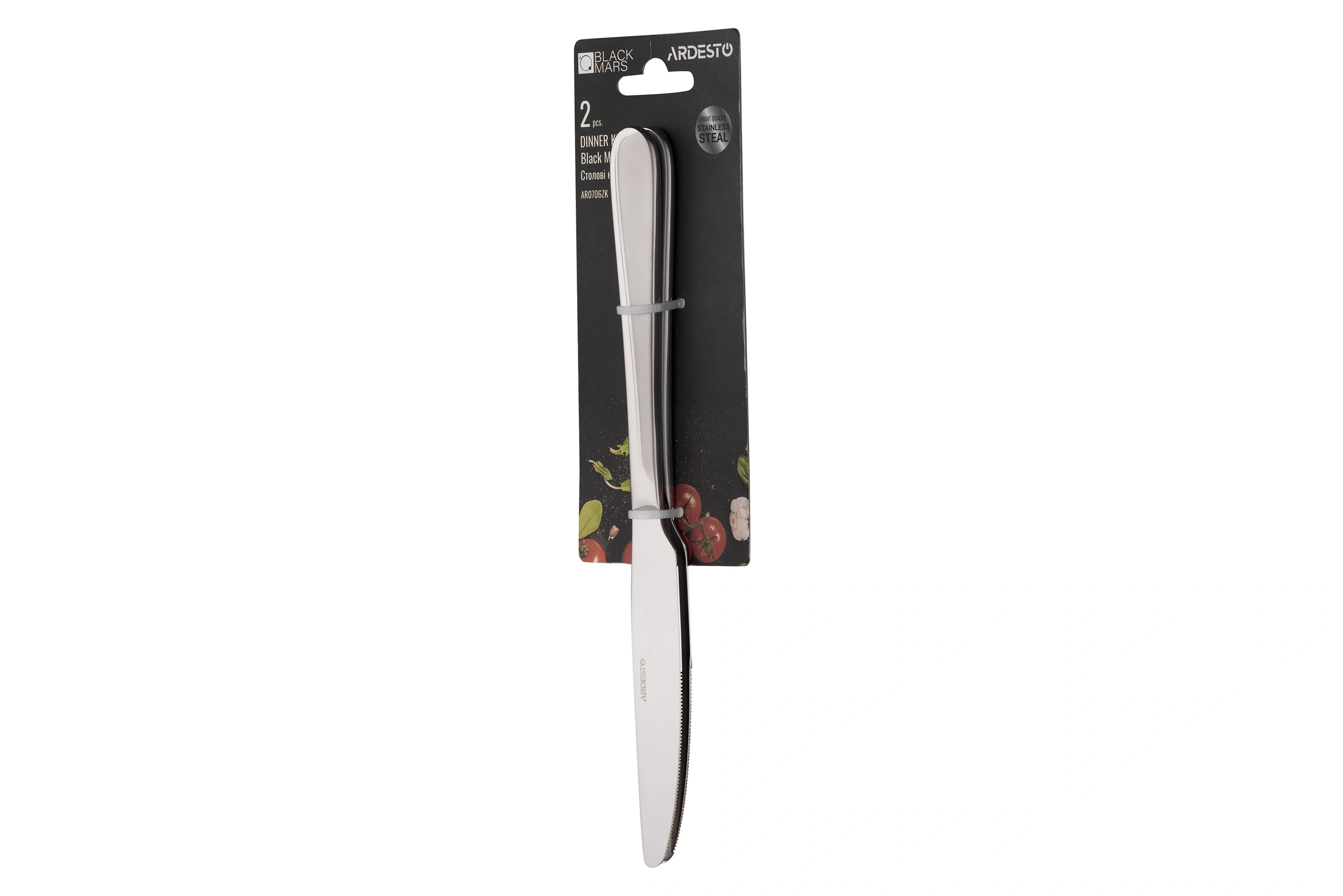 Набір столових ножів Ardesto Black Mars Zenith, 2 прибори, нержавіюча сталь - 7