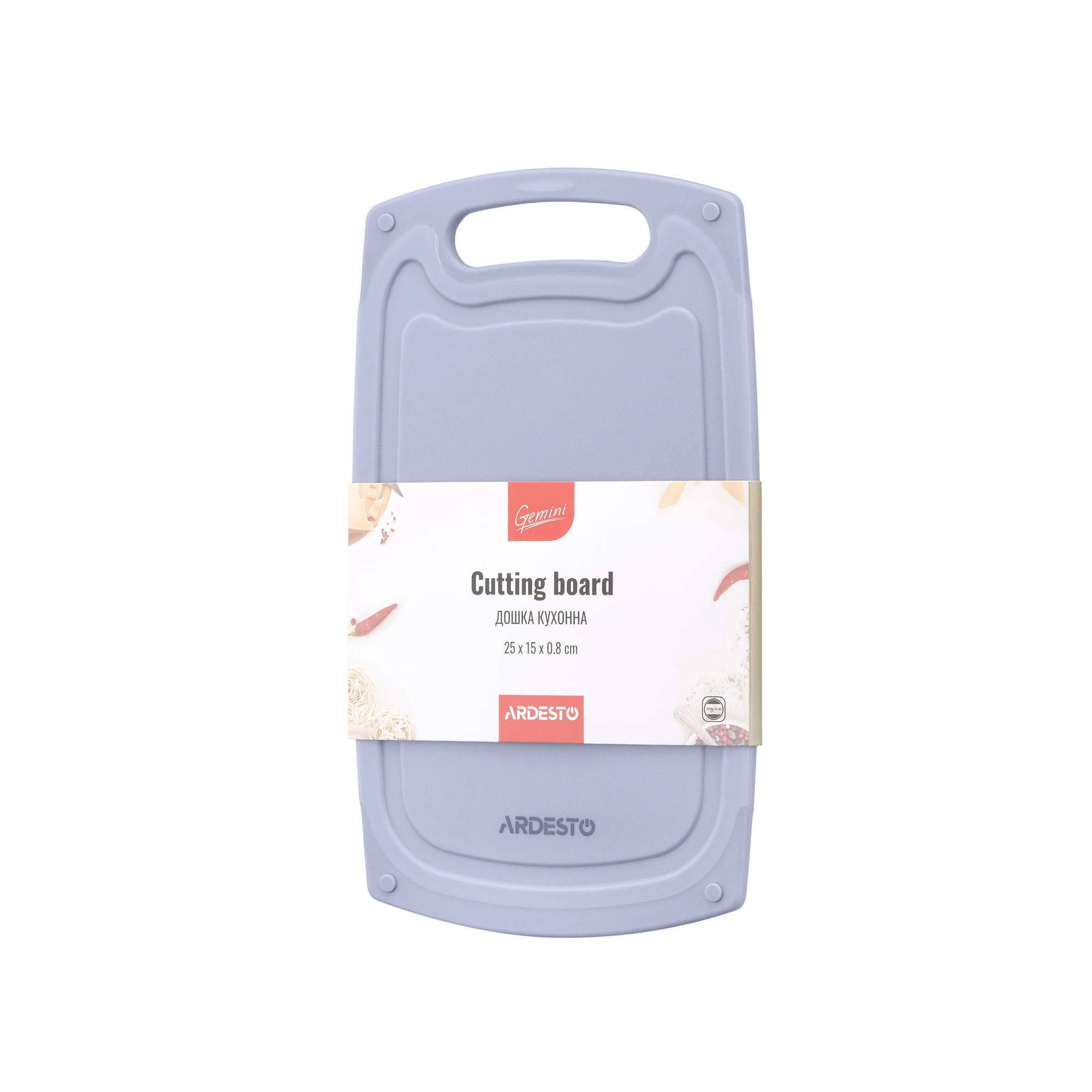 Дошка кухонна Ardesto Gemini, 25х15х0.8см, пластик, сірий