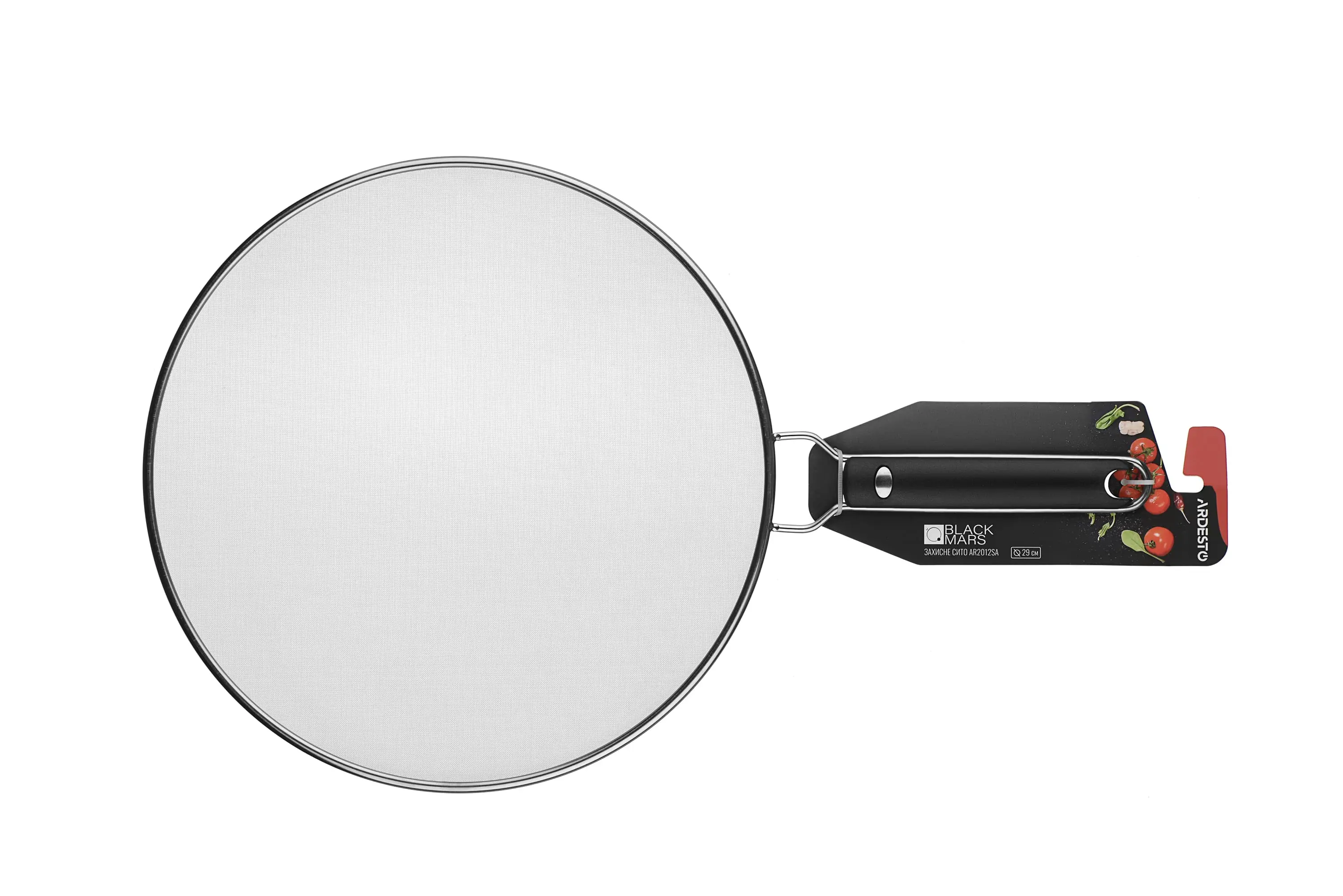 Захисне сито Ardesto Black Mars, нержавіюча сталь, пластик, чорний - 2