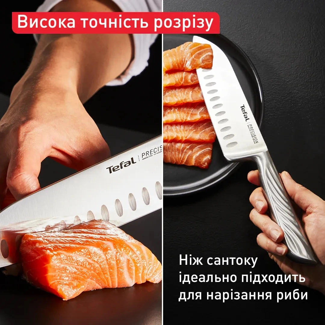 Кухонний ніж сантоку Tefal Precision, 16.5см, нержавіюча сталь - 6