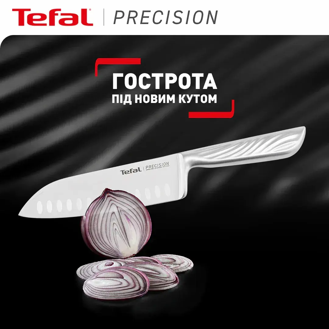 Кухонний ніж сантоку Tefal Precision, 16.5см, нержавіюча сталь - 3