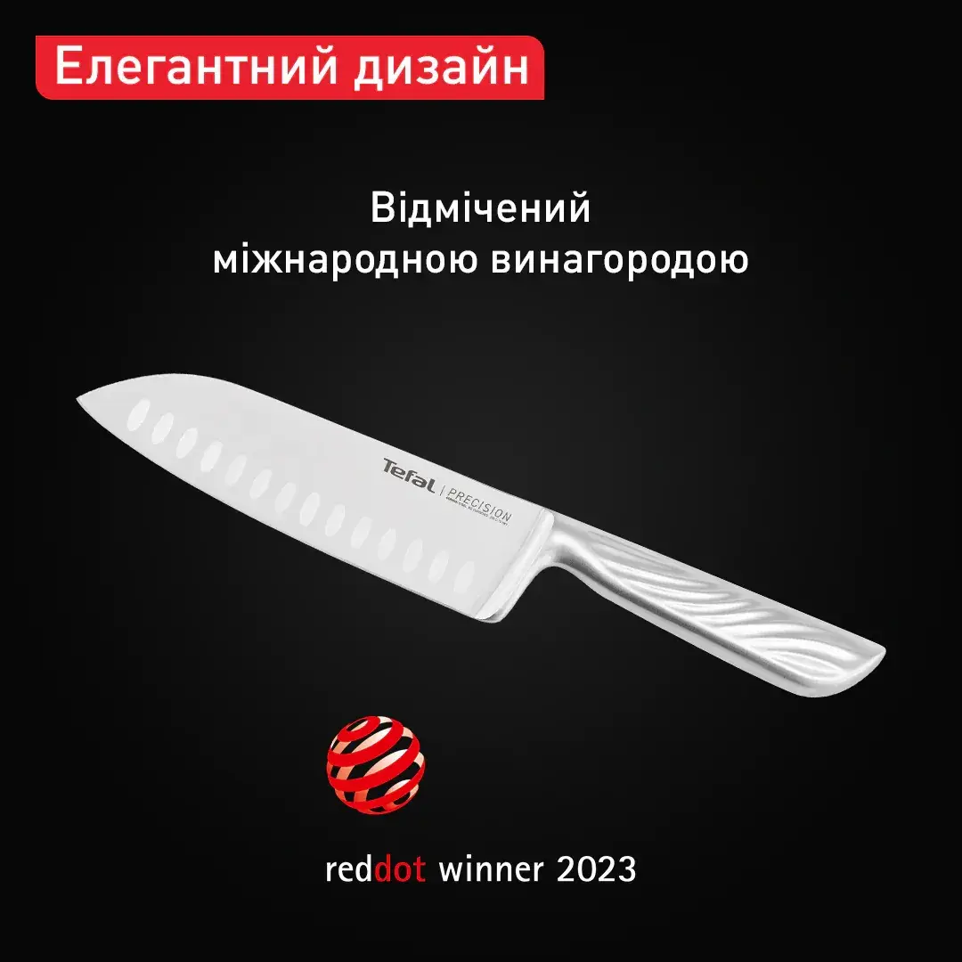 Кухонний ніж сантоку Tefal Precision, 16.5см, нержавіюча сталь - 7