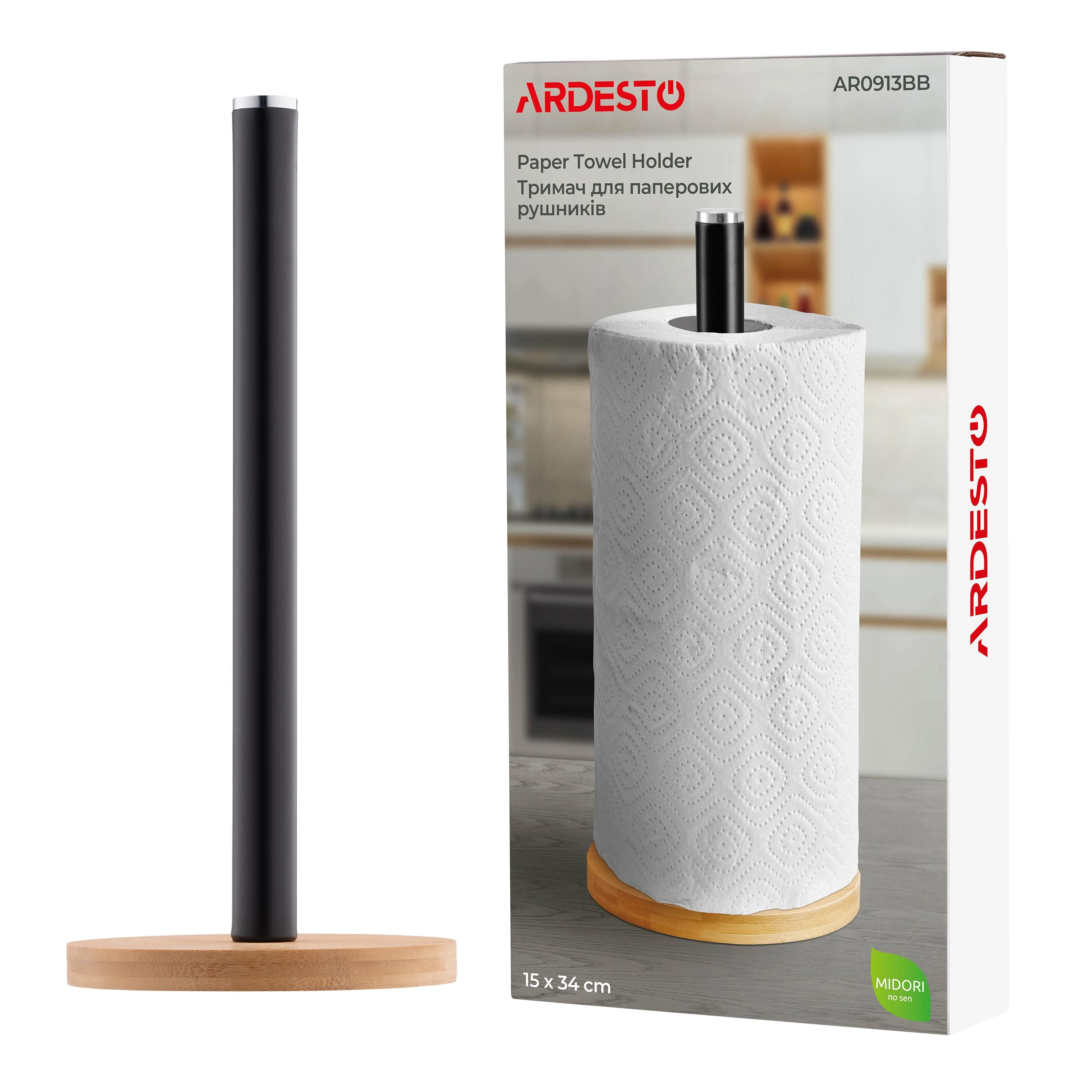 Тримач для паперових рушників Ardesto Midori 15х34см, метал, бамбук, чорний - 8