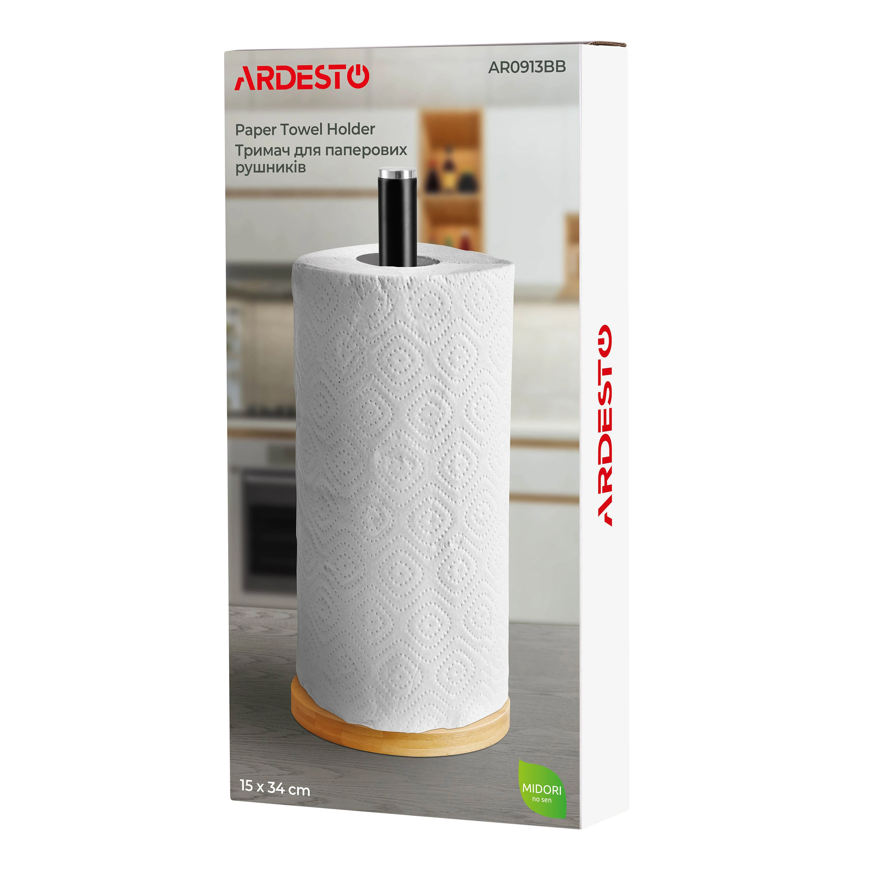 Тримач для паперових рушників Ardesto Midori 15х34см, метал, бамбук, чорний - 7