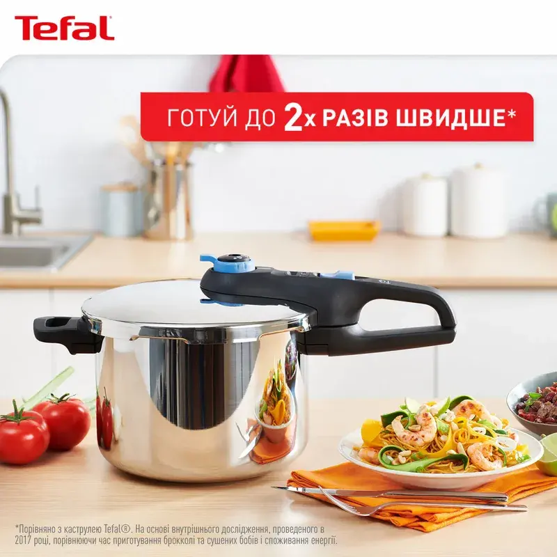 Скороварка Tefal Secure Trendy, 4л, з паровим кошиком, нержавіюча сталь, пластик - 10