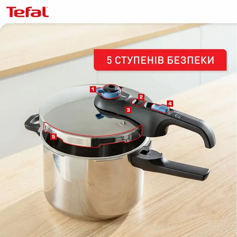Скороварка Tefal Secure Trendy, 4л, з паровим кошиком, нержавіюча сталь, пластик - 8
