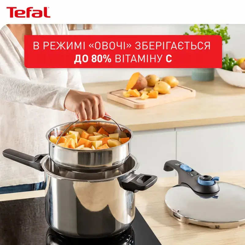 Скороварка Tefal Secure Trendy, 4л, з паровим кошиком, нержавіюча сталь, пластик - 9