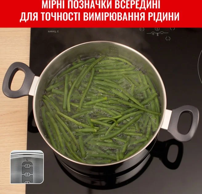 Набір посуду Tefal Daily Cook, 8предметів, нержавіюча сталь, бакеліт, скло - 14