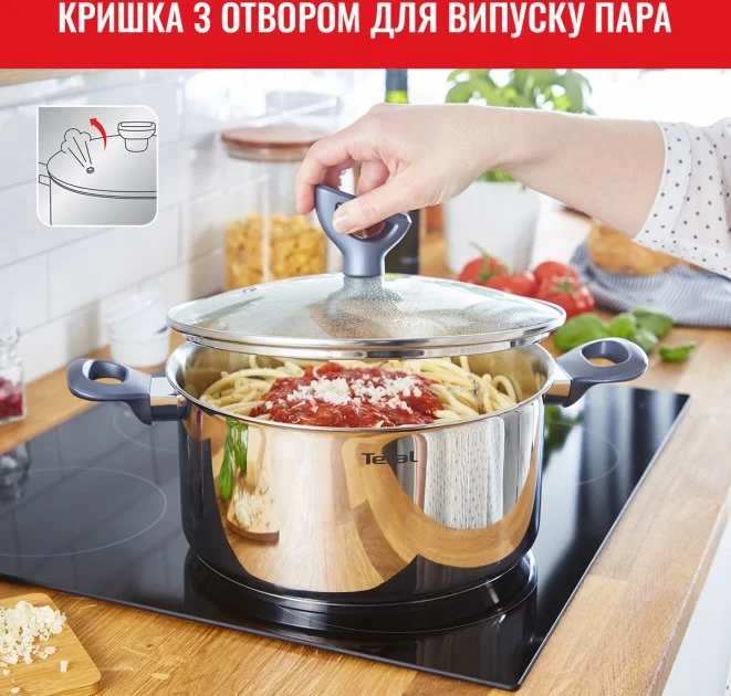 Набір посуду Tefal Daily Cook, 8предметів, нержавіюча сталь, бакеліт, скло - 15