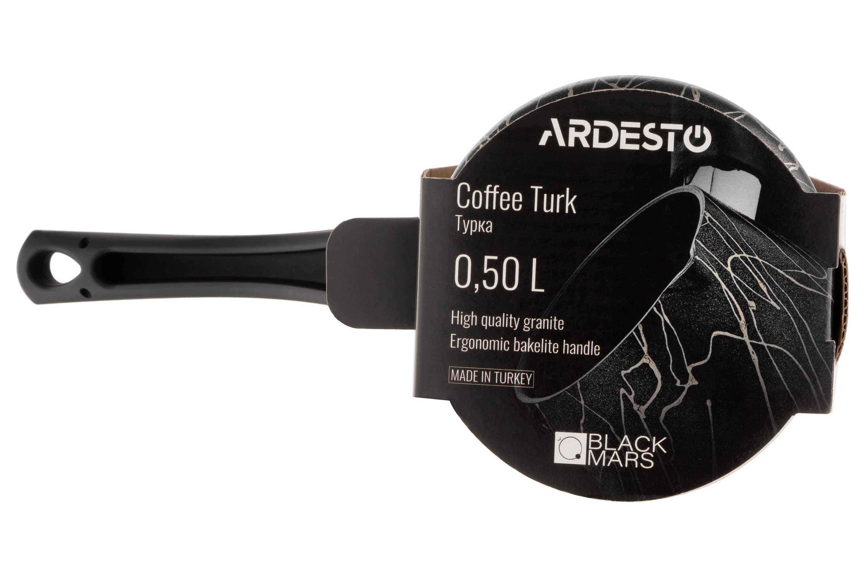 Турка Ardesto Black Mars, 0.5л, алюміній, бакеліт, чорний - 12