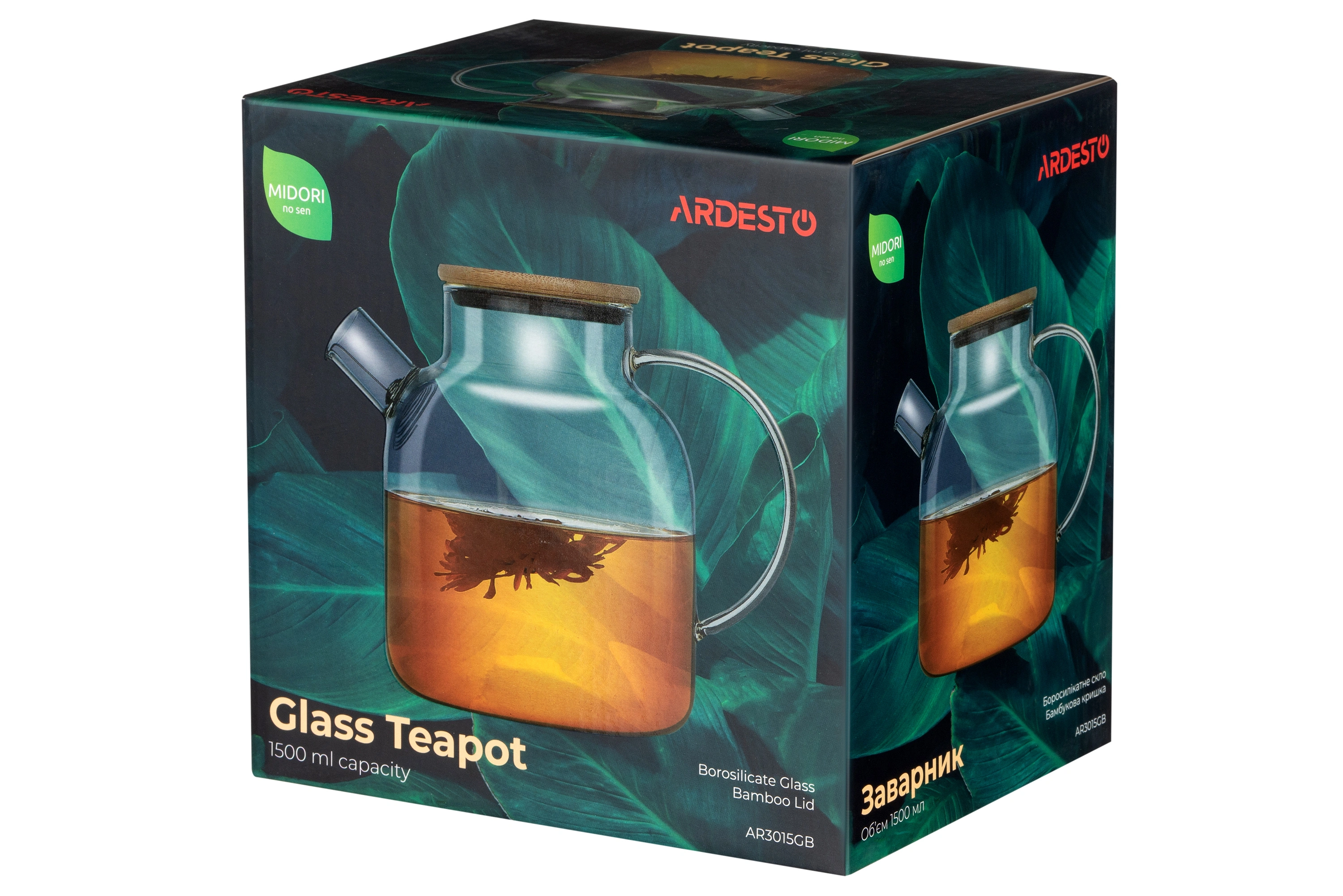 Заварник Ardesto Midori, 1500мл, боросилікатне скло, бамбук, прозорий - 2
