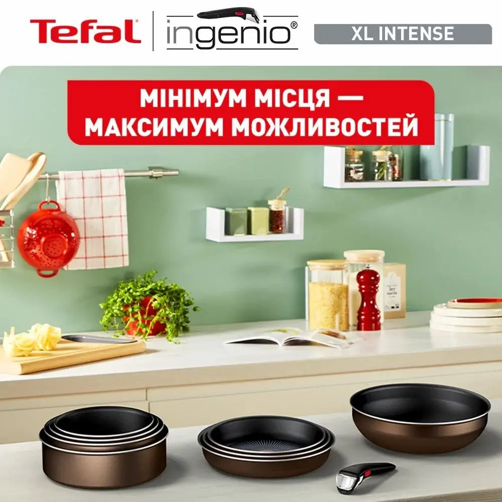 Набір посуду Tefal Ingenio XL Intense, змінна ручка, 3предмети, алюміній, бакеліт, коричневий - 9