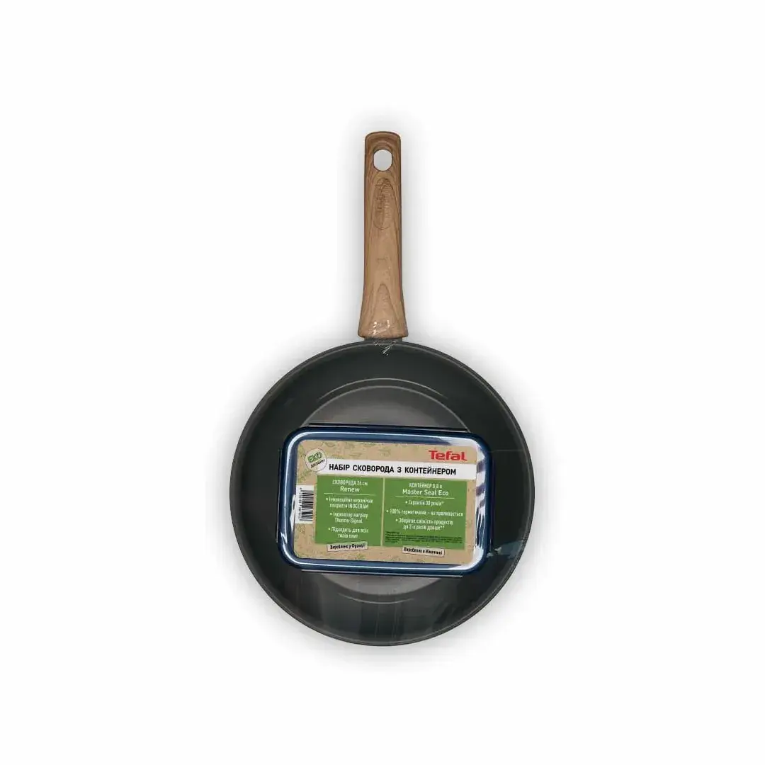 Сковорода Tefal Renew+контейнер Tefal Master Seal Eco,26см, 0.8л, алюміній, бакеліт, скло, сірий, пр - 5