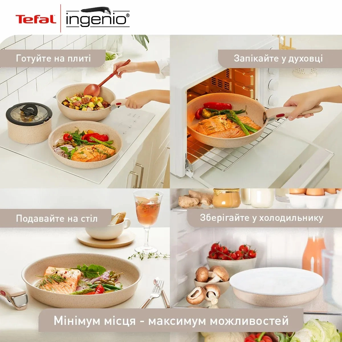 Набір сковорід Tefal Ingenio Delight, 3предмети, алюміній,бакеліт - 10