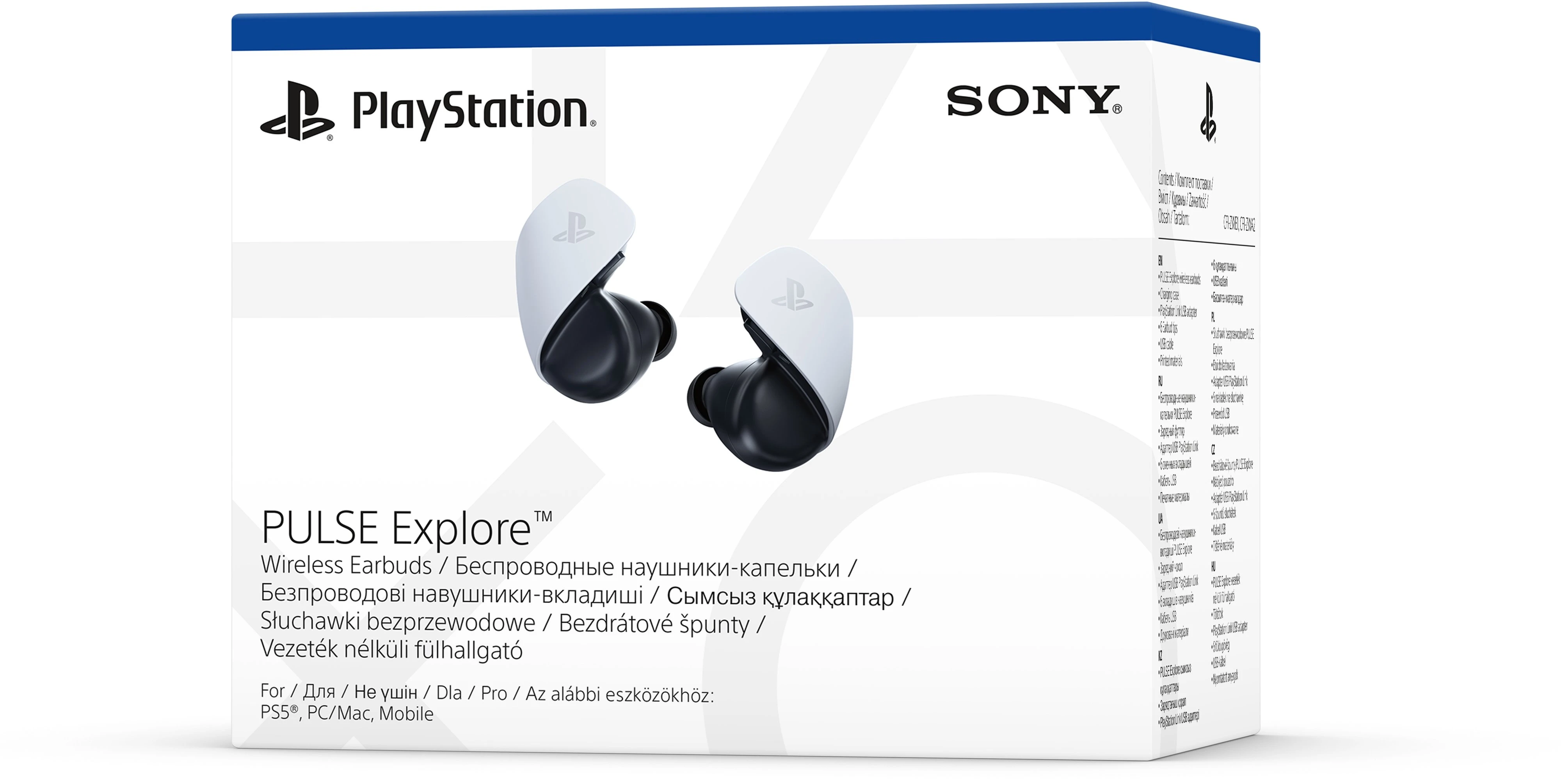 Гарнітура PlayStation PULSE Explore, WL, білий - 8