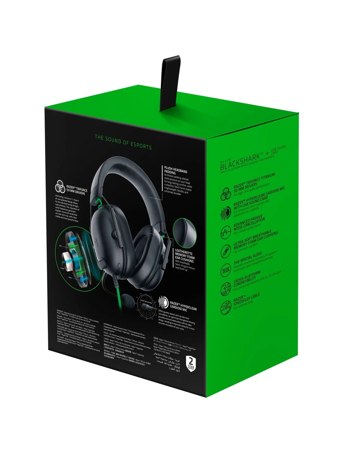 Гарнітура ігрова Razer BlackShark V2 X, 7,1, mini-jack, 1,3м, чорний - 8
