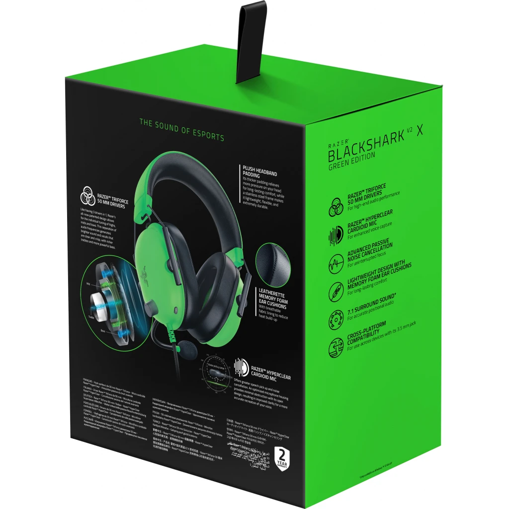 Гарнітура Razer Blackshark V2 X 3,5мм Green - 6