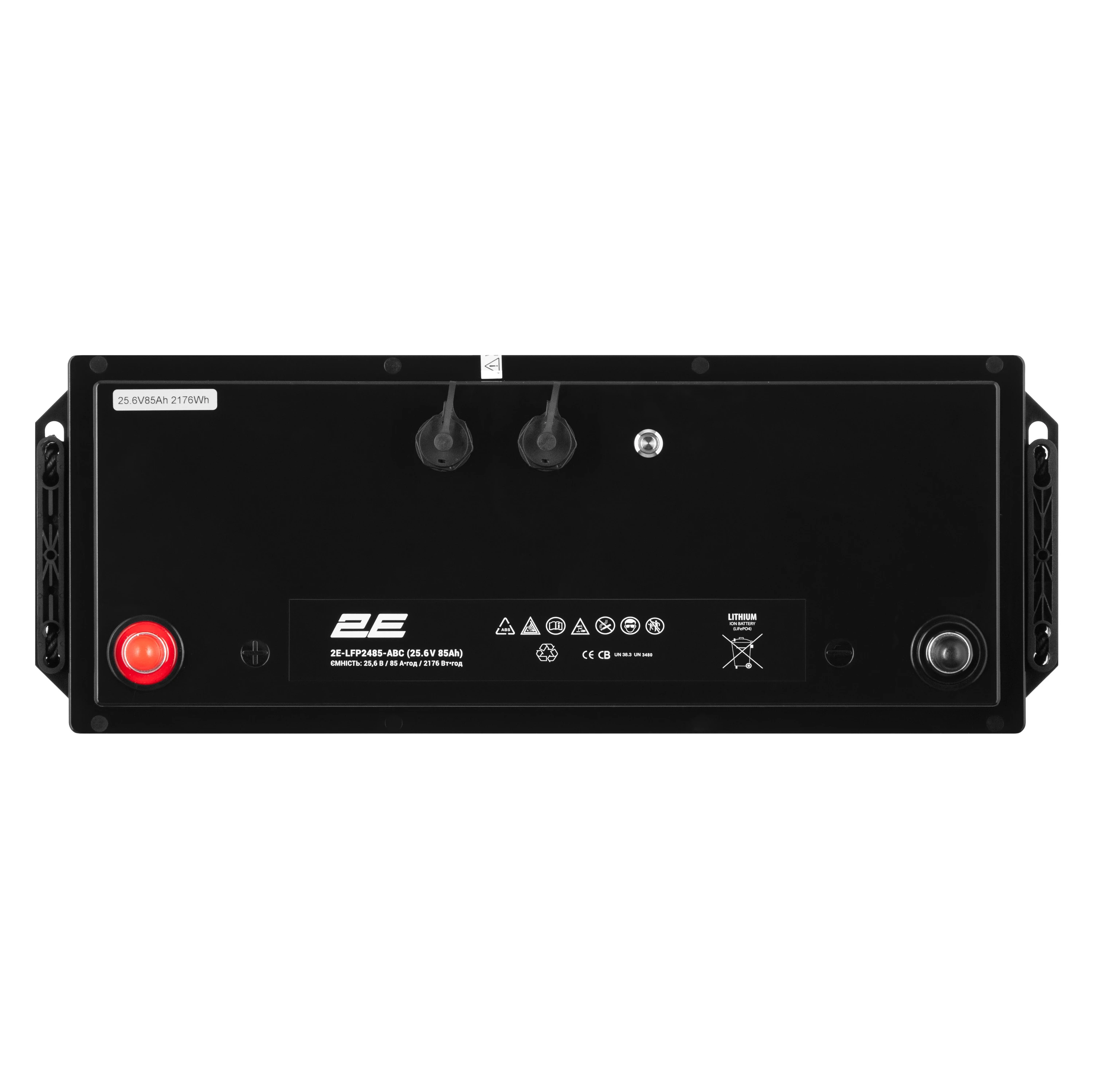 Акумуляторна батарея 2E LFP24, 24В, 85А•год, ABC 8S - 5