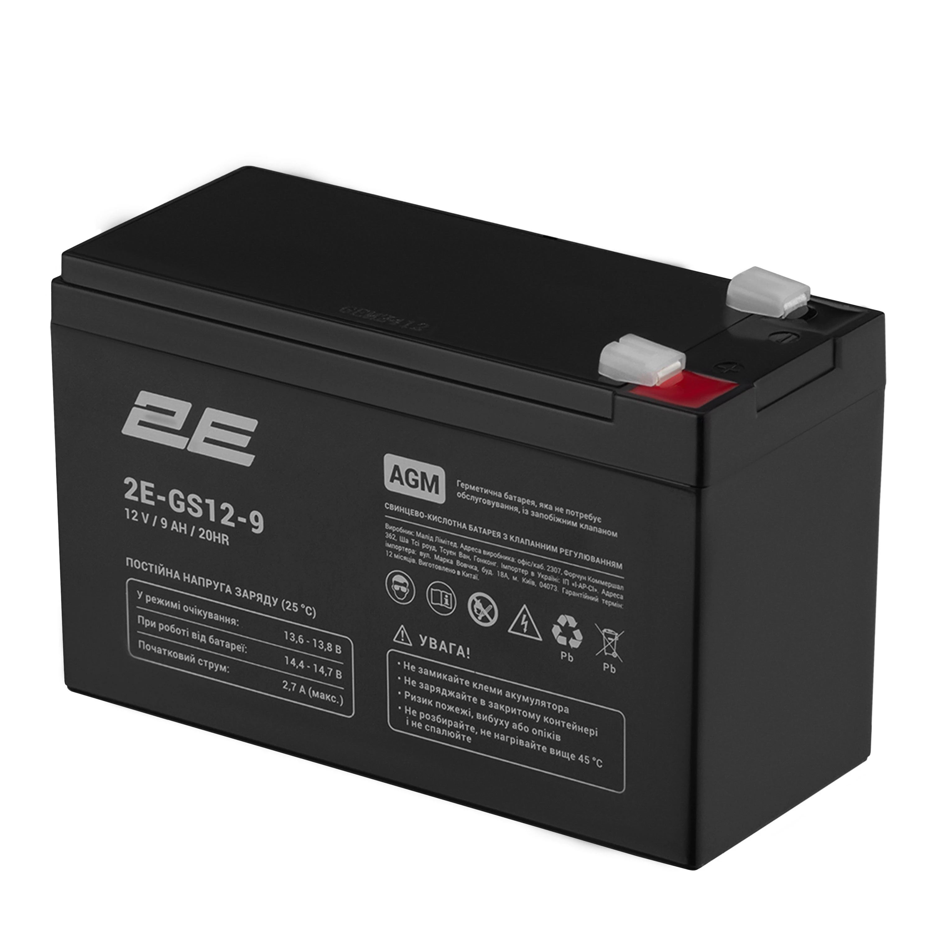 Акумуляторна батарея 2E GS, 12В, 9А•год, AGM - 2