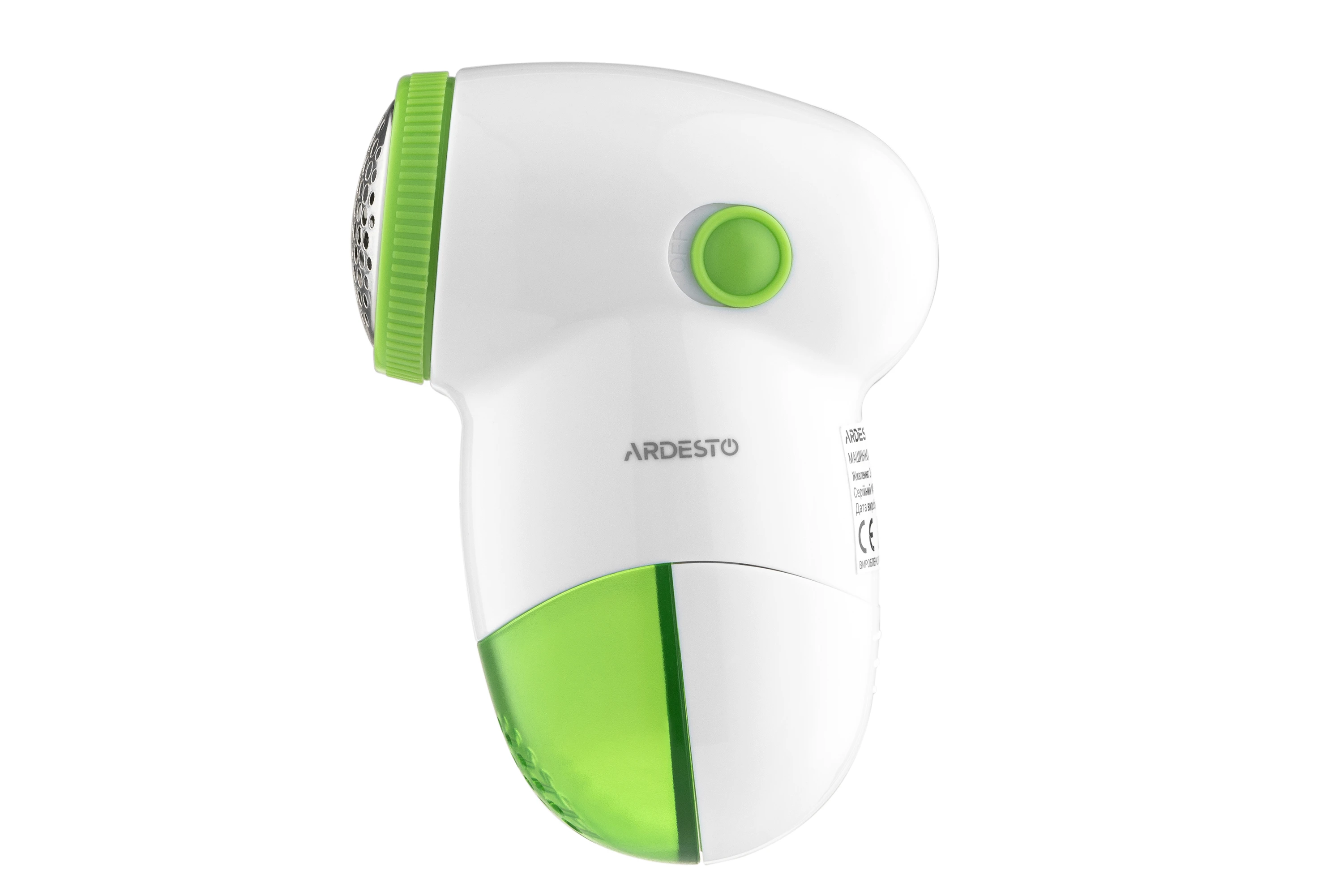 Машинка для видалення катишків Ardesto, ААx2, біло-зелений - 2