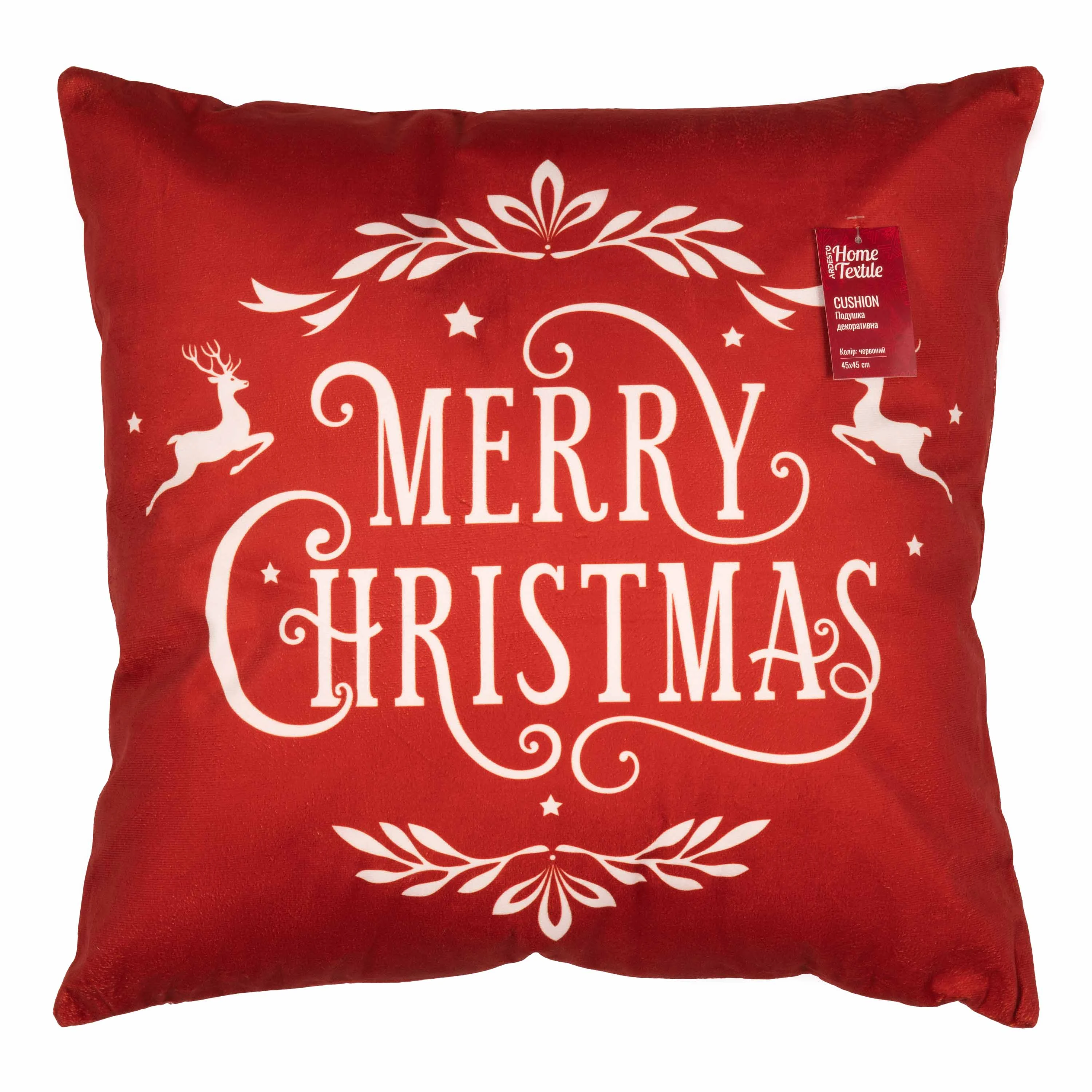 Подушка декор. Ardesto Christmas Happy Holidays 45х45см, 100% поліестер, червоний