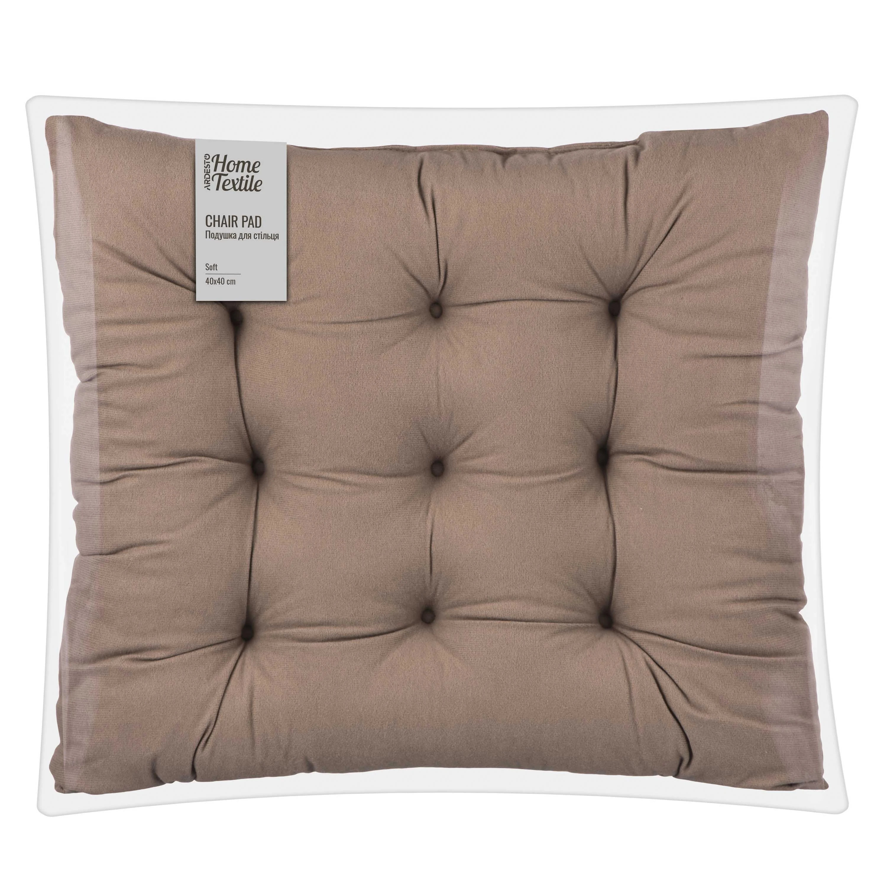 Подушка для стільця Ardesto Soft 40х40см, 100% поліестер, бежевий