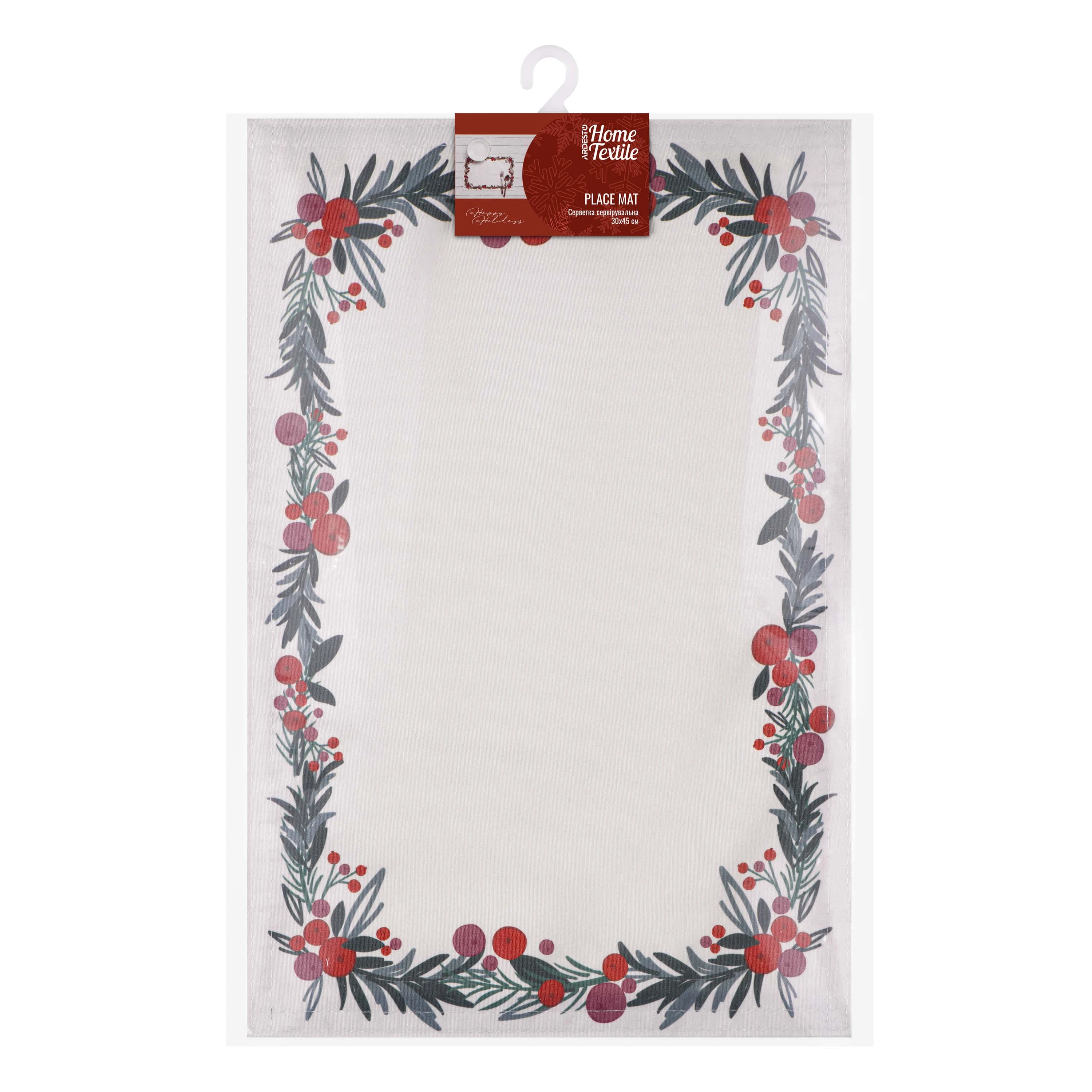 Серветка сервірувальна Ardesto Christmas Happy Holidays 30х45см, 90% поліестер, 10% бавовна, білий в