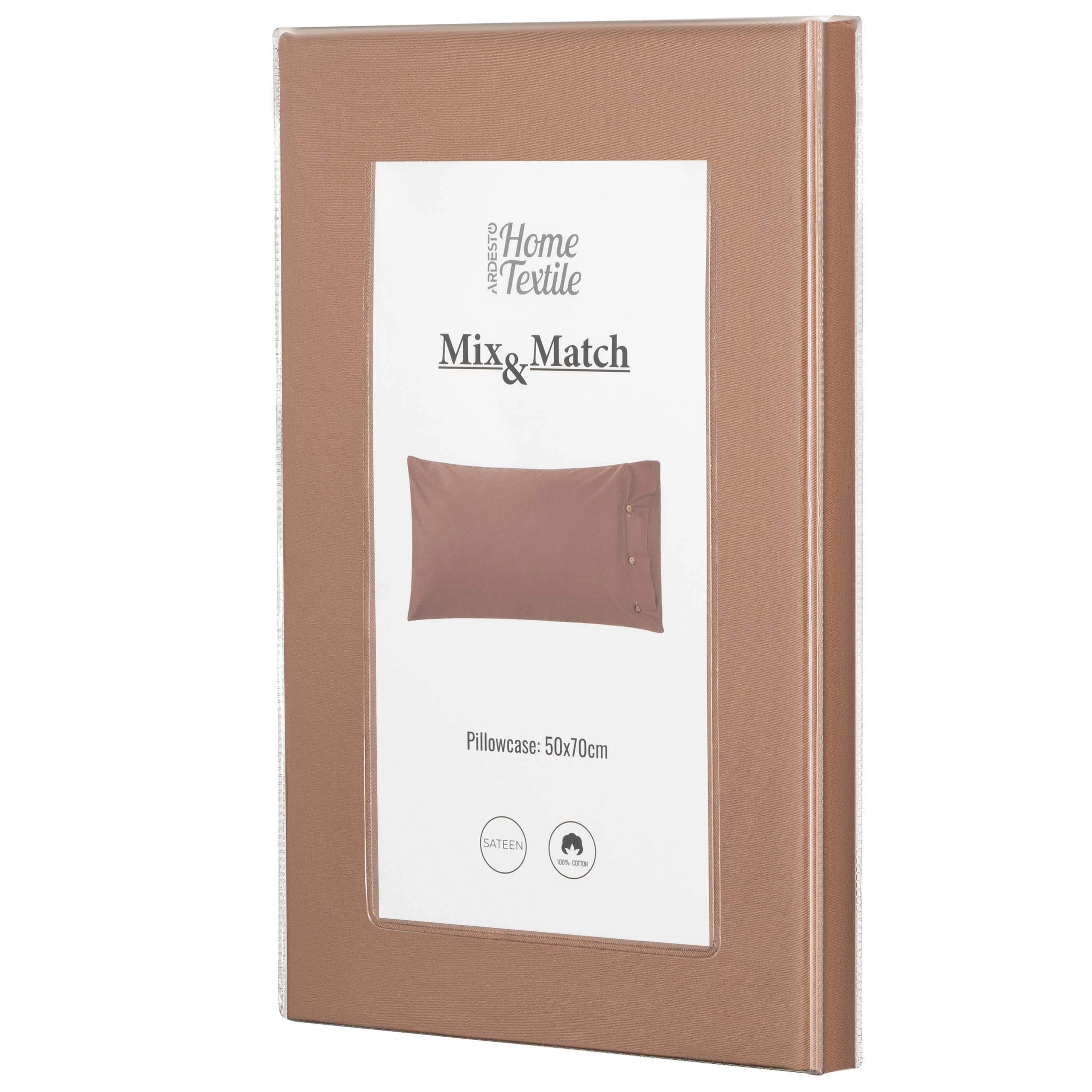 Наволочка Ardesto Mix&Match, 50х70см, 100% бавовна, сатин, коричневий - 2