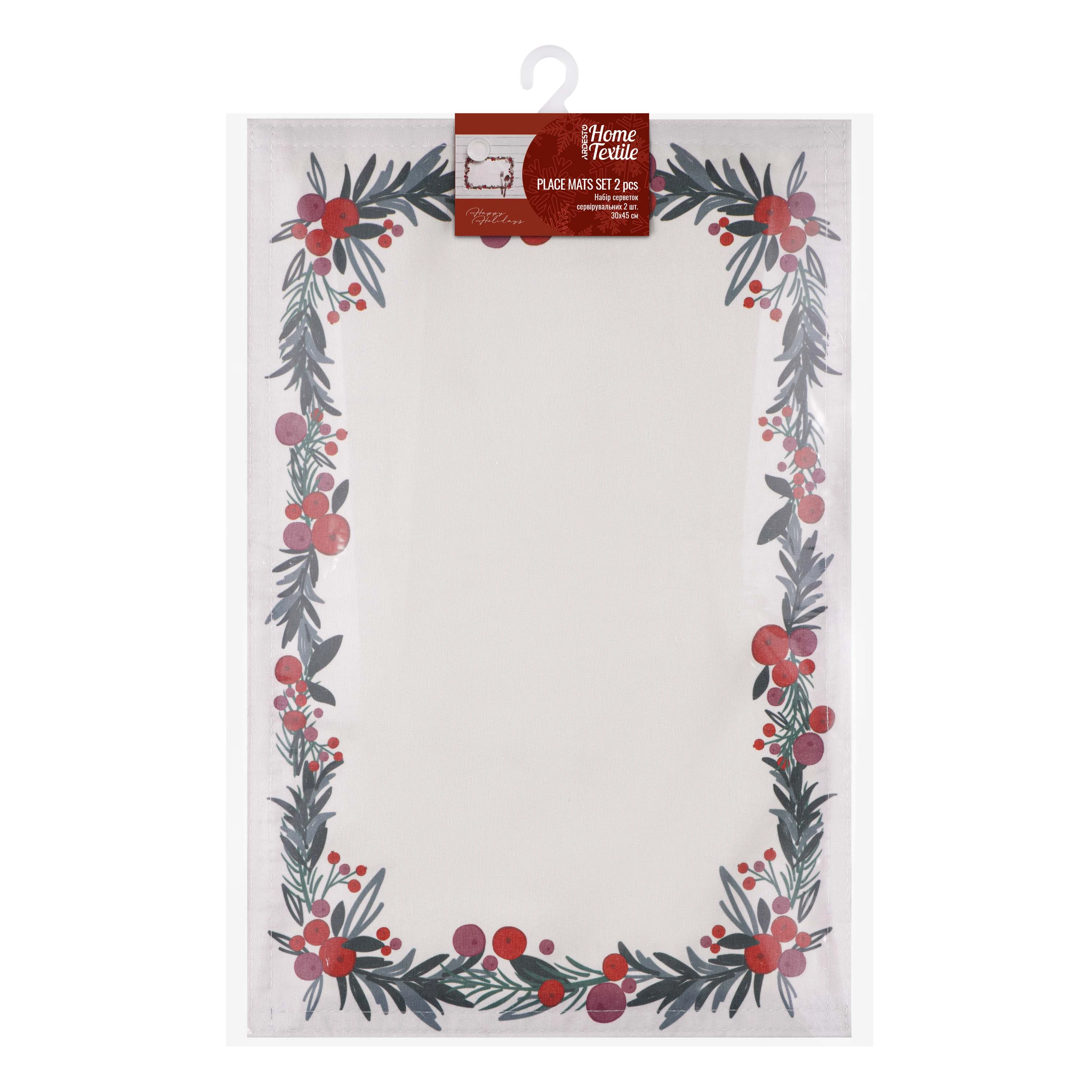 Набір серветок сервірувальних Ardesto Christmas Happy Holidays 30х45см, 2шт, 90% поліестер, 10% баво