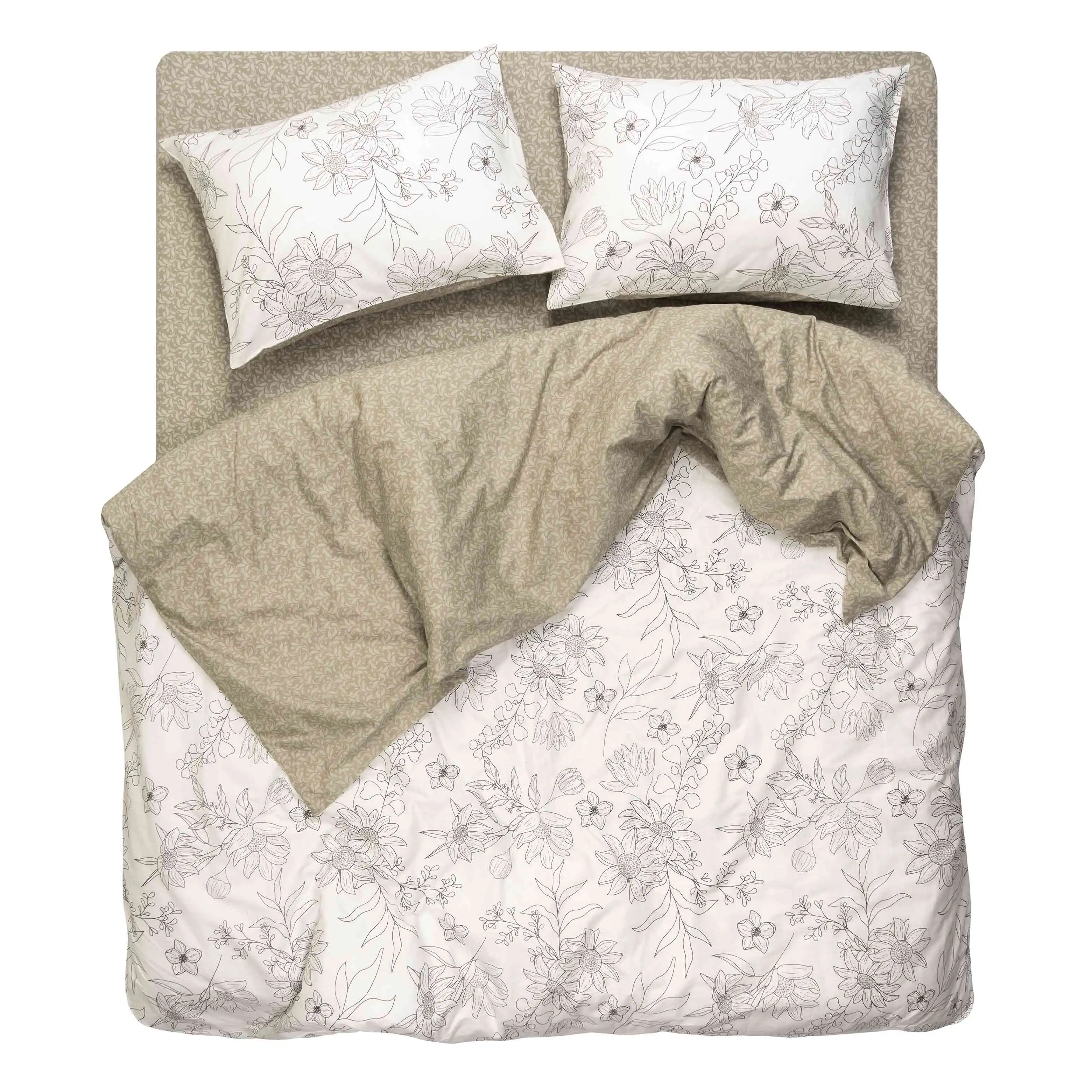 КПБ 2.0сп Ardesto Gloria, підковдра 200х220см, простирадло 230х240см, наволочки (2) 50х70см, 100% ба - 2