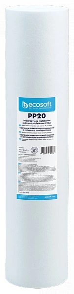 Картридж з спіненого поліпропілену Ecosoft 4.5х20", 20мкм