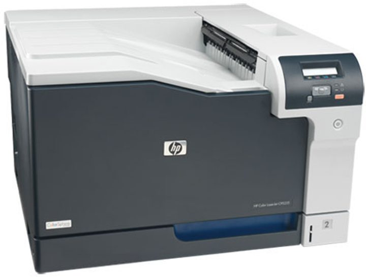 Принтер А3 HP Color LaserJet  CP5225