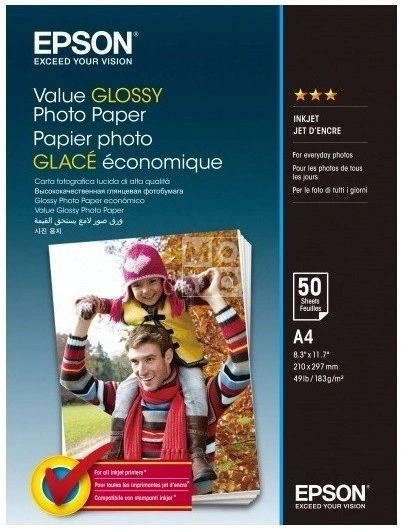Папір Epson A4 Value Glossy Photo Paper 50 арк