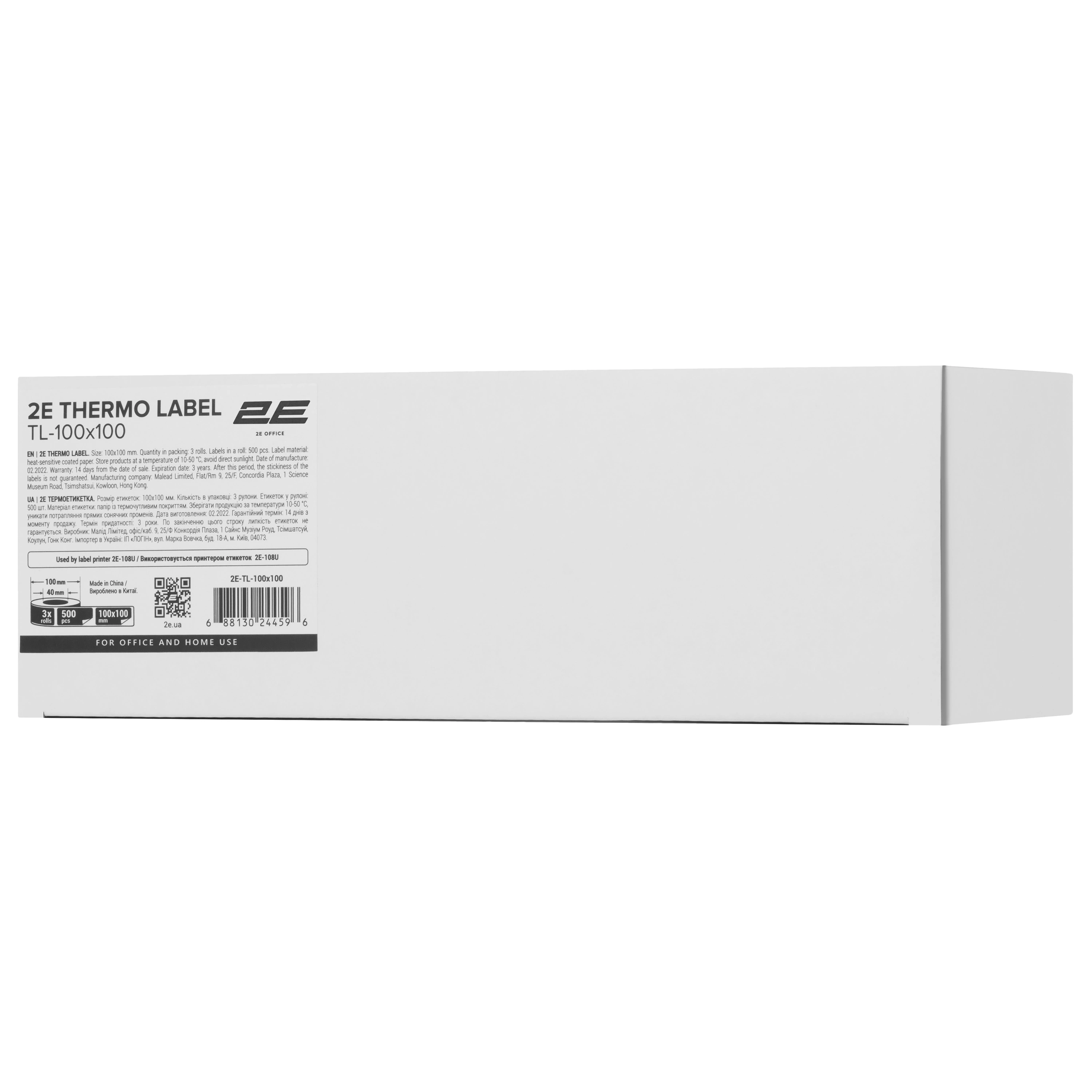 Термоетикетка 2E TL-100x100 500ет (3 рулони) - 2