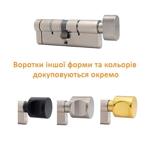 Циліндр CISA Astral Tekno PRO 95T (45*50T) нікель матовий 5 ключів - 7